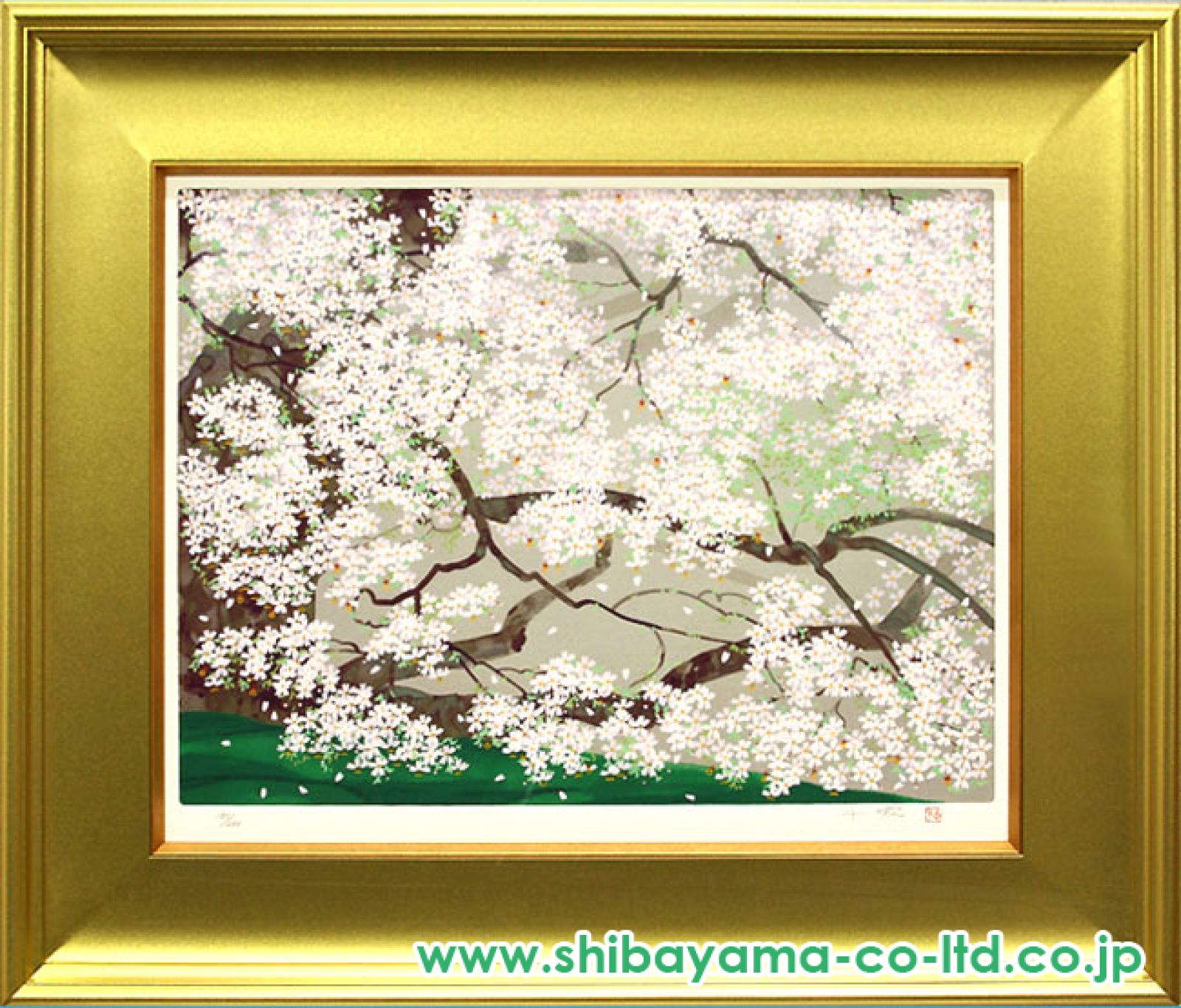 中島千波 「一心行の桜」 シルクスクリーン 直筆サイン・落款・作品証明シール有り 中島千波「一心行の桜(2)」シルクスクリーン :: 絵画買取・販売