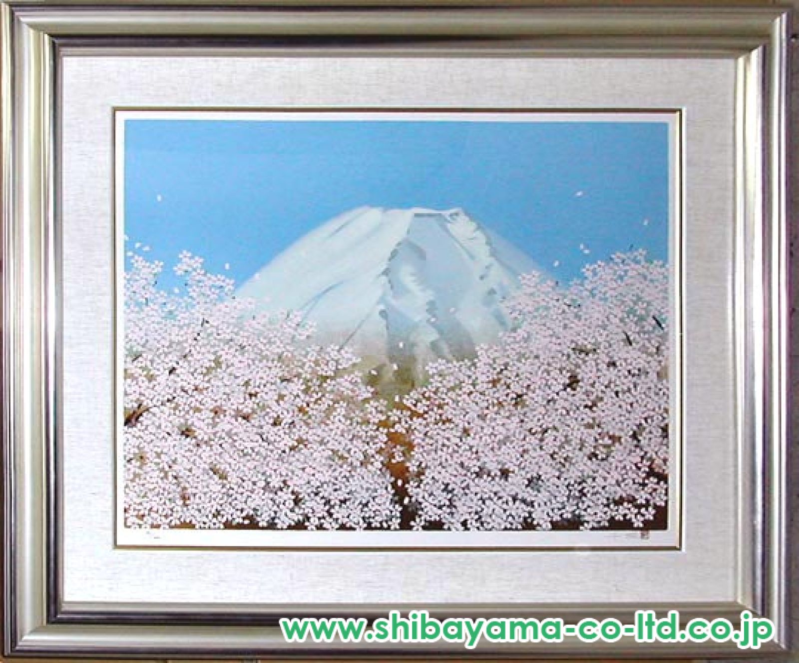 中島千波「不二櫻日和」シルクスクリーン :: 絵画買取・販売