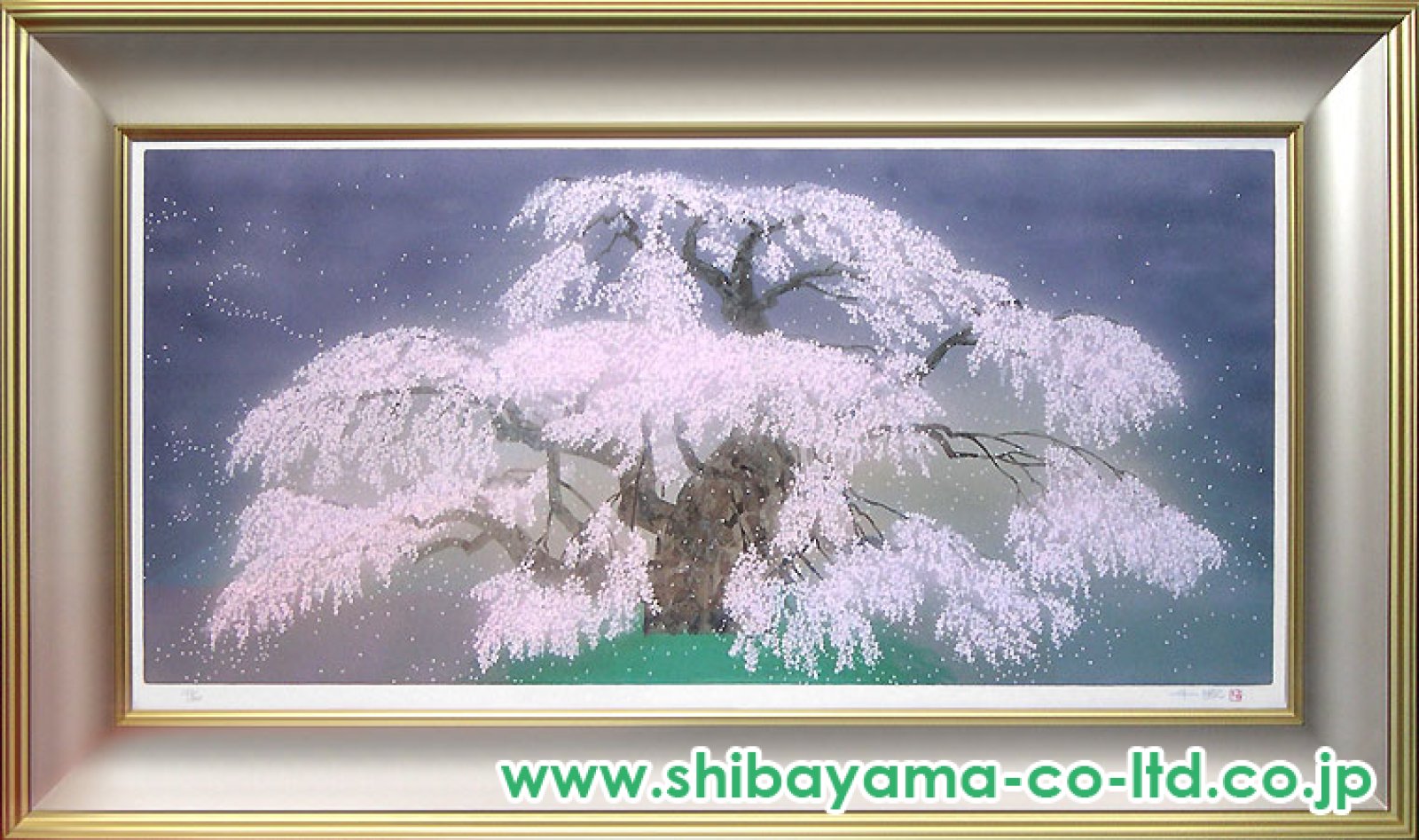 最終値下げ】美品 中島千波「三春の瀧桜」限定複製画 証明シール有