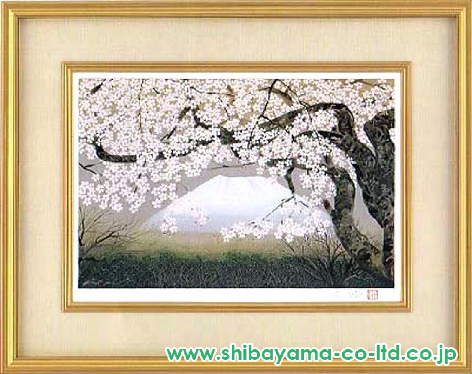 中島千波 「不二櫻日和」 シルクスクリーン 中島千波「櫻花の不二」シルクスクリーン :: 絵画買取・販売