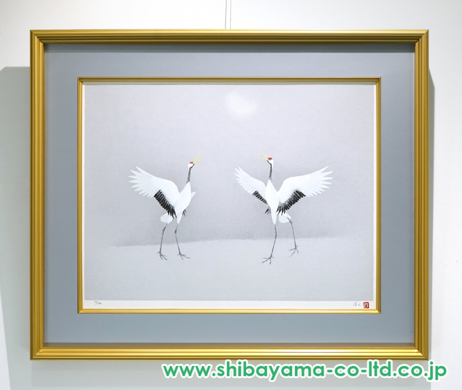 上村淳之「双鶴」リトグラフ :: 絵画買取・販売 - シバヤマ