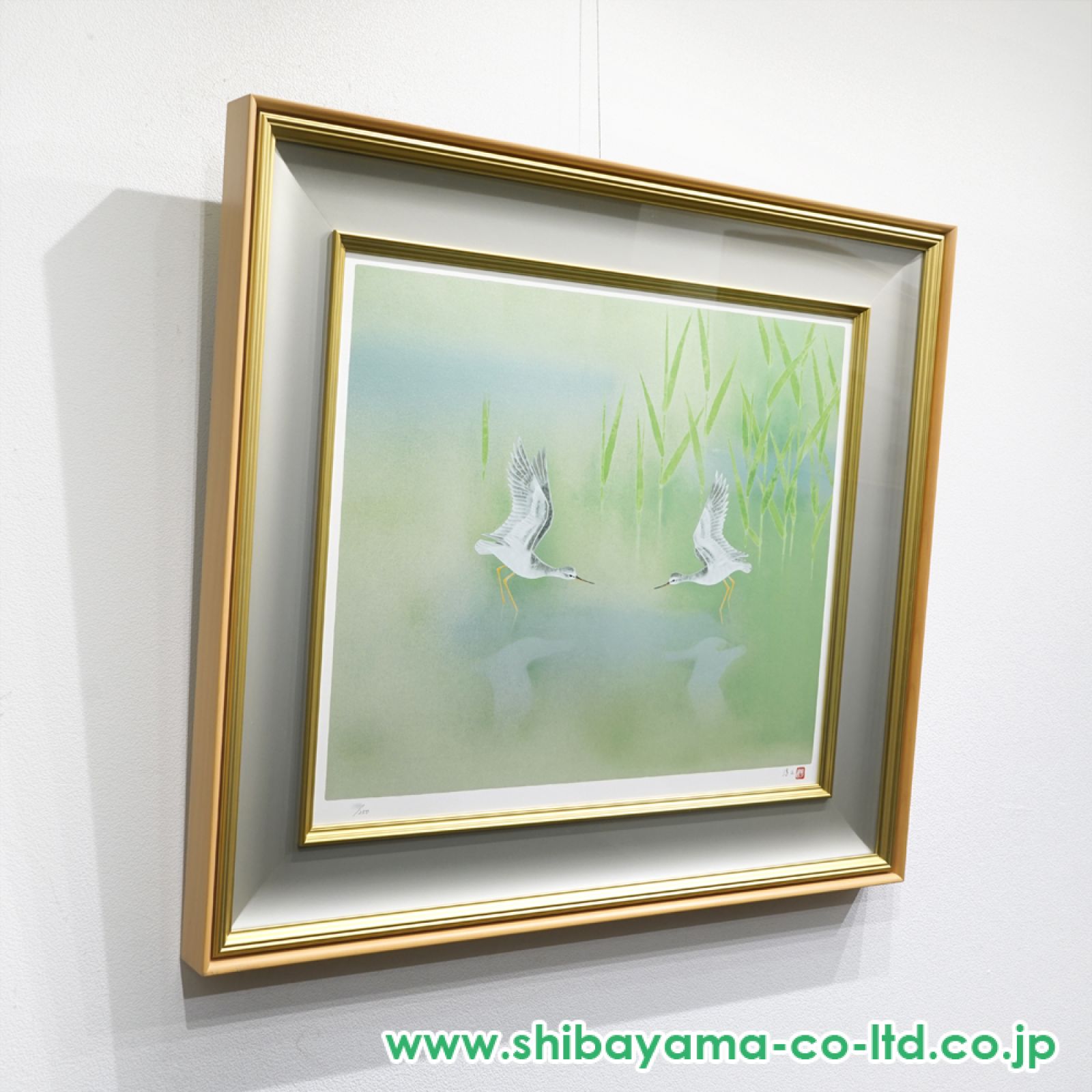 上村淳之「鴫(二羽)」シルクスクリーン :: 絵画買取・販売