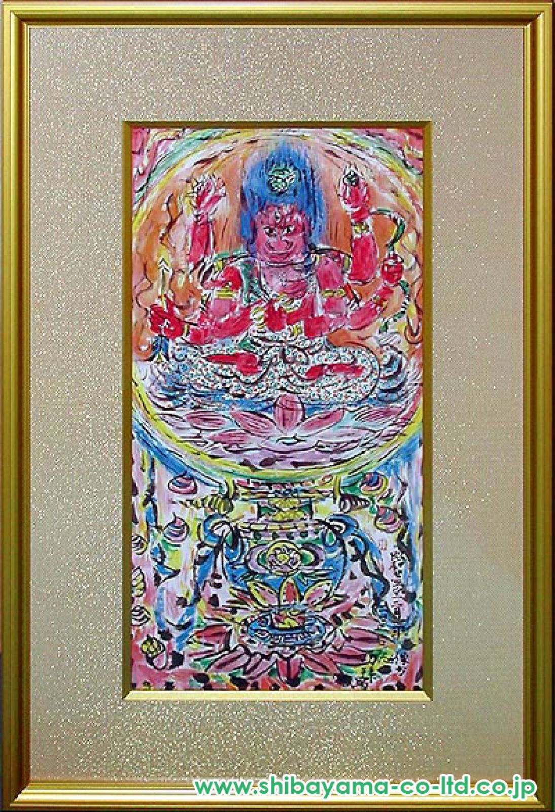 棟方志功「大聖妙愛染明王尊像」リトグラフ :: 絵画買取・販売