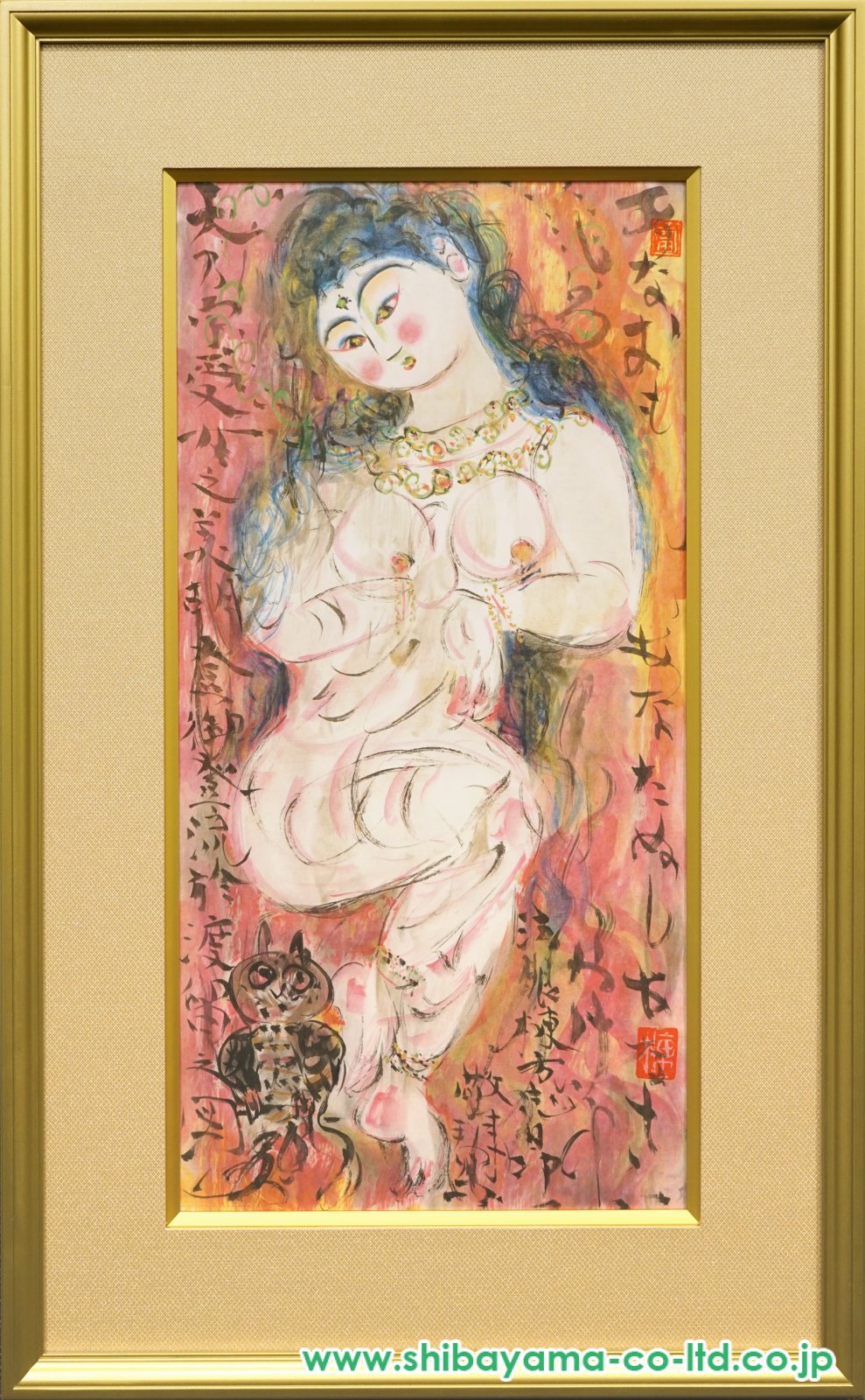 棟方志功「天乃宇受女之美胡登図」リトグラフ :: 絵画買取・販売