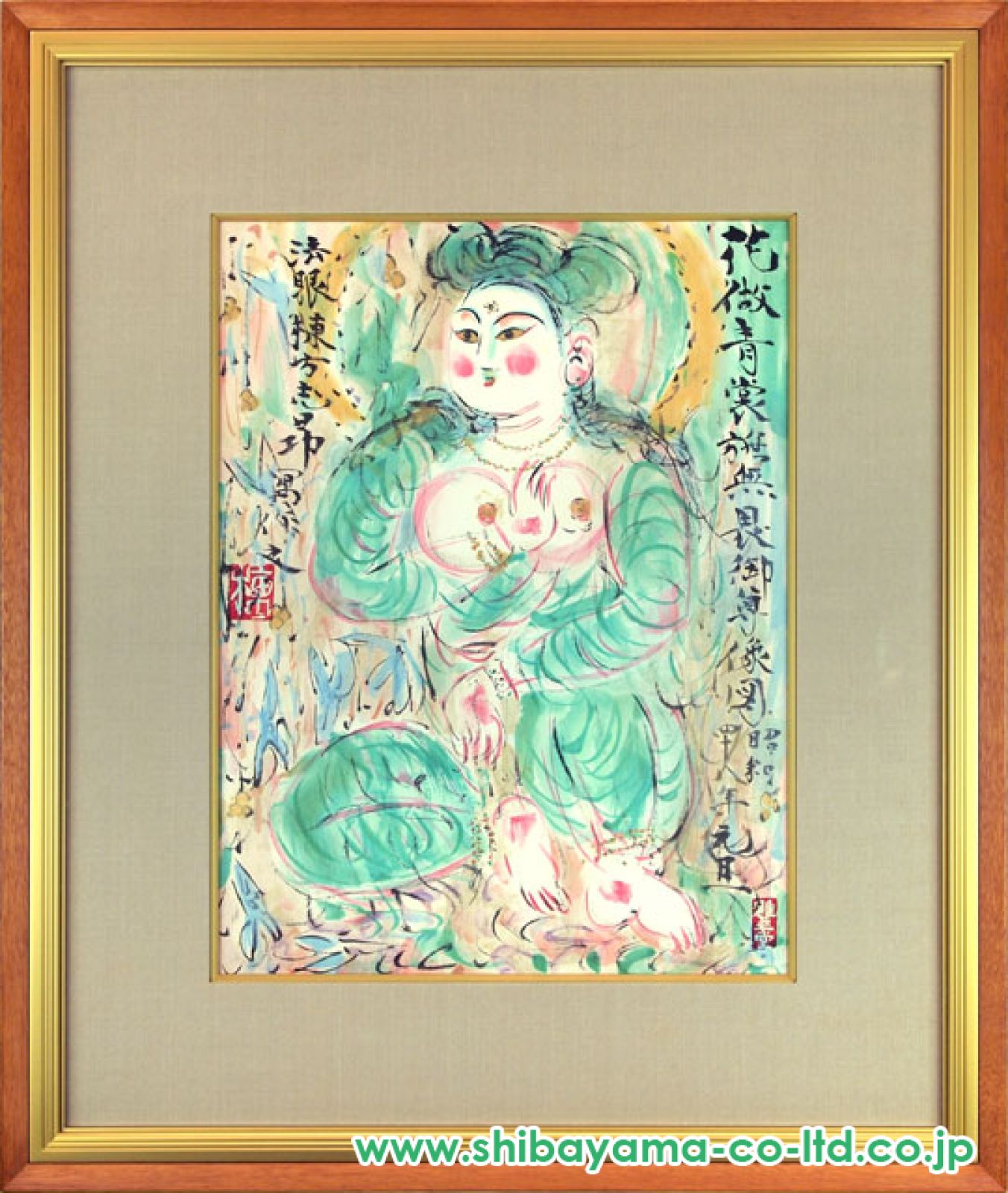 棟方志功 青裳施無畏図 染作 板画 額装 大型 額サイズ 74cm 94cm 棟方志功「青裳施無畏御尊像図」リトグラフ＋木版画 :: 絵画買取