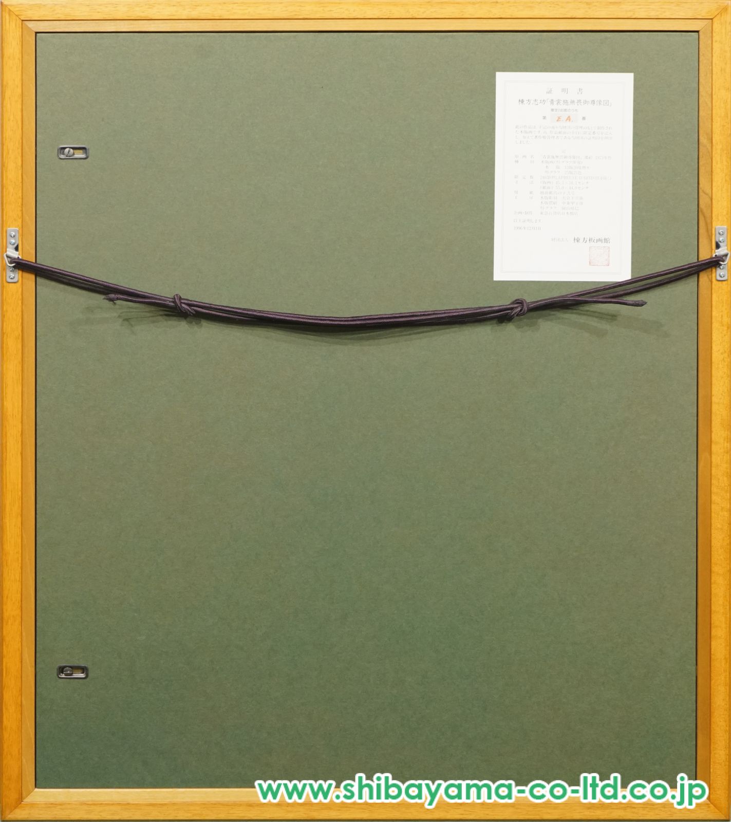 棟方志功 青裳施無畏図 染作 板画 額装 大型 額サイズ 74cm 94cm 棟方志功「青裳施無畏御尊像図」リトグラフ＋木版画 :: 絵画買取