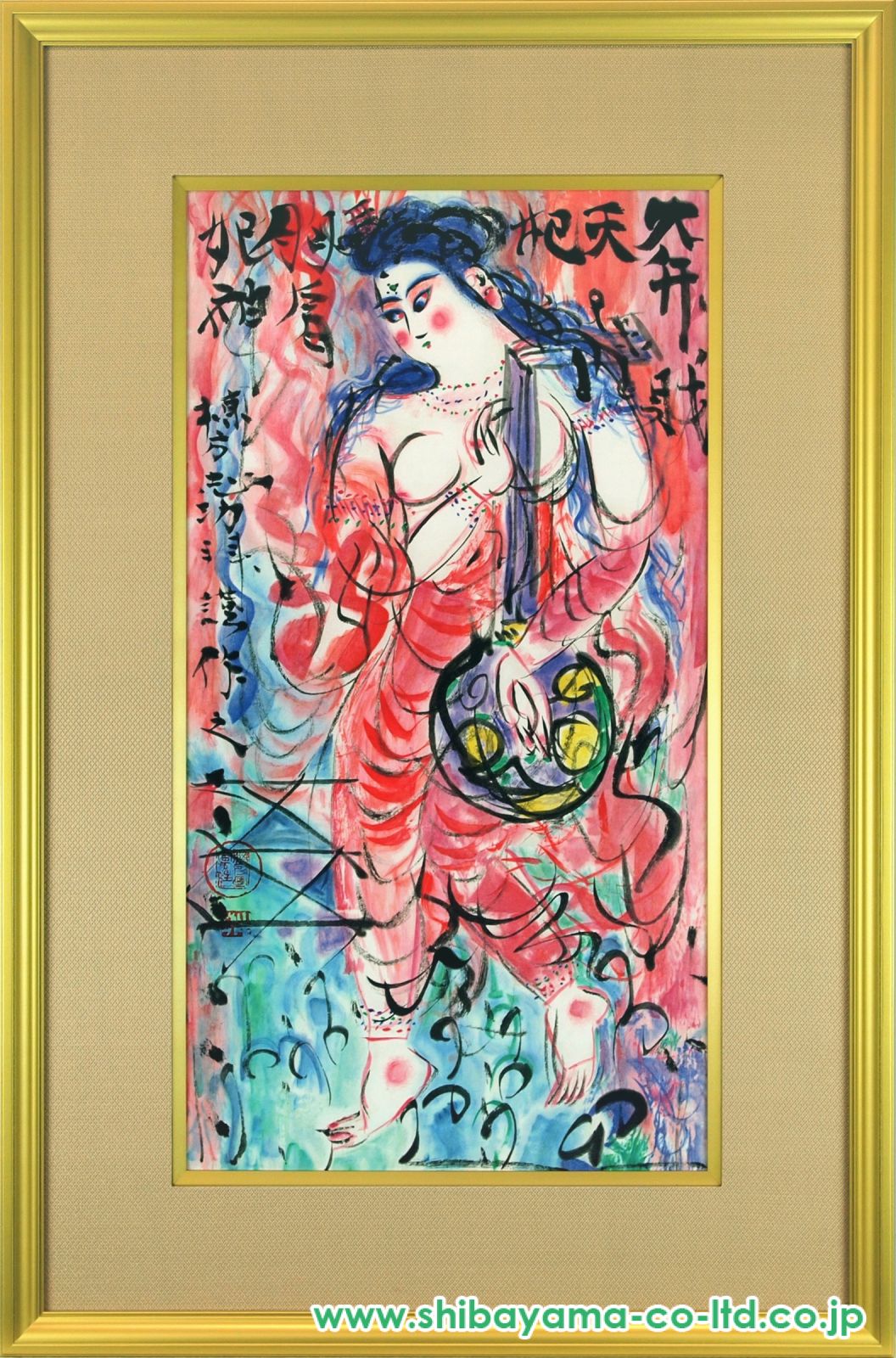 棟方志功「大弁財天妃神尊像図」リトグラフ :: 絵画買取・販売