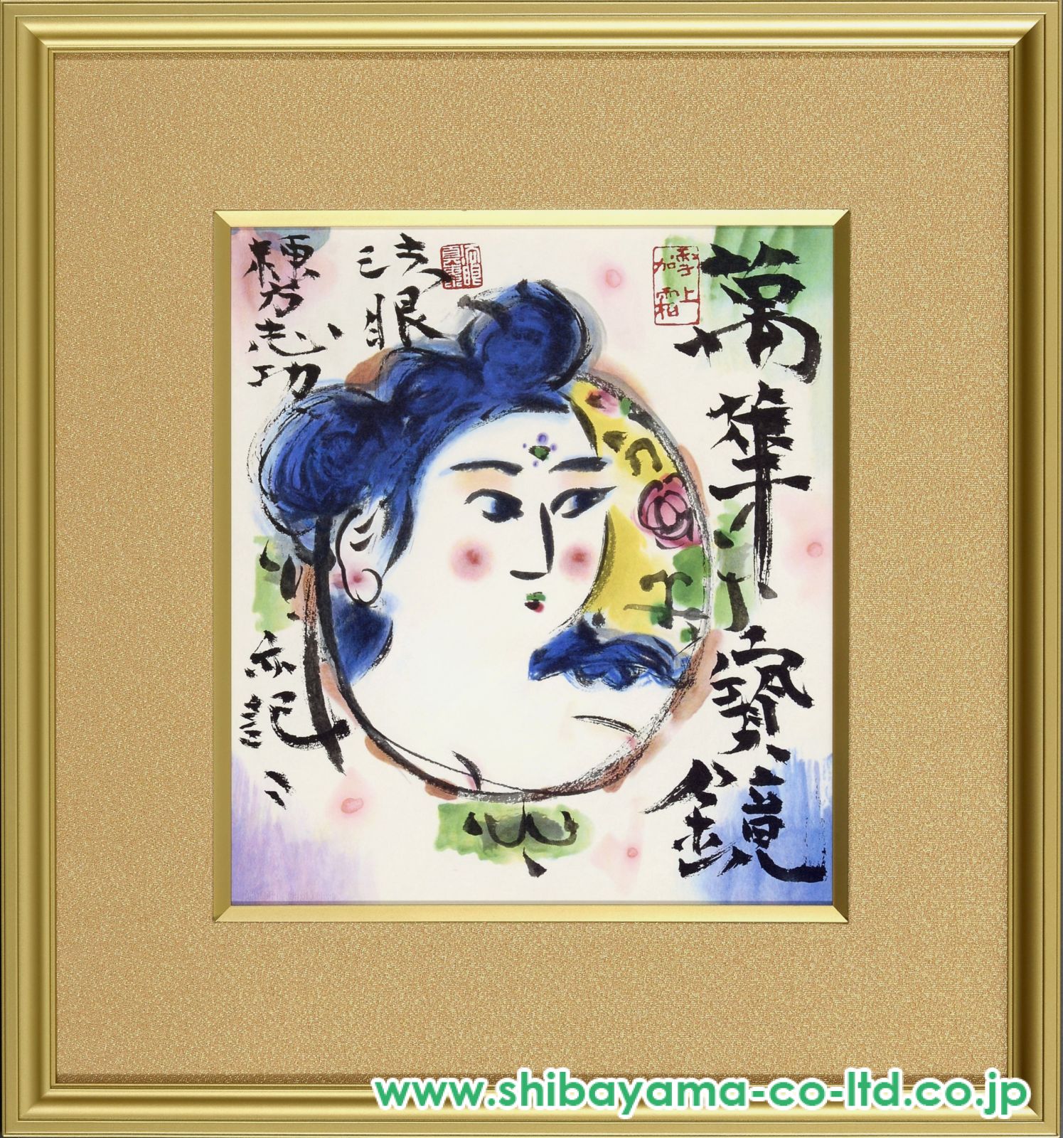 【真作保証】棟方志功「両妃飛天図」リトグラフ 証明書有り 版画 絵画 額装 2025年最新】棟方志功 両妃飛天図の人気アイテム - メルカリ