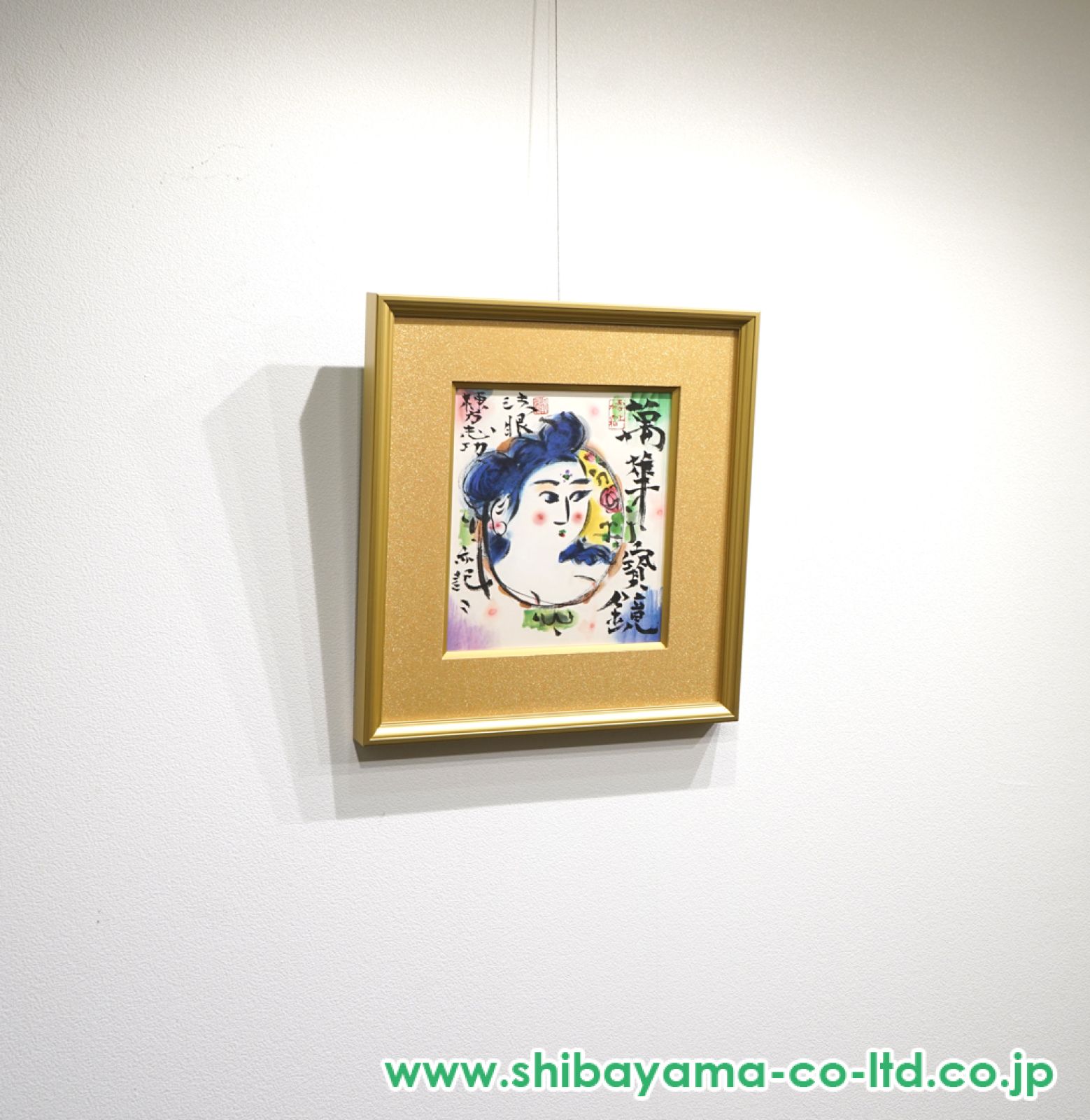 棟方志功「円窓妃図」リトグラフ :: 絵画買取・販売 - シバヤマ