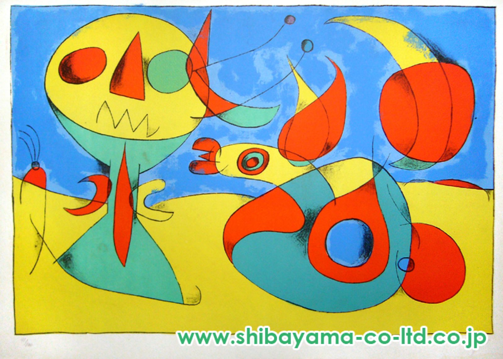 ジョアン・ミロ「Zephyr Bird ML:227」リトグラフ :: 絵画買取