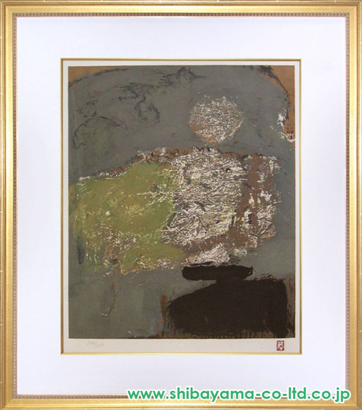 三岸節子「花 ヴェロンにて」リトグラフ :: 絵画買取・販売