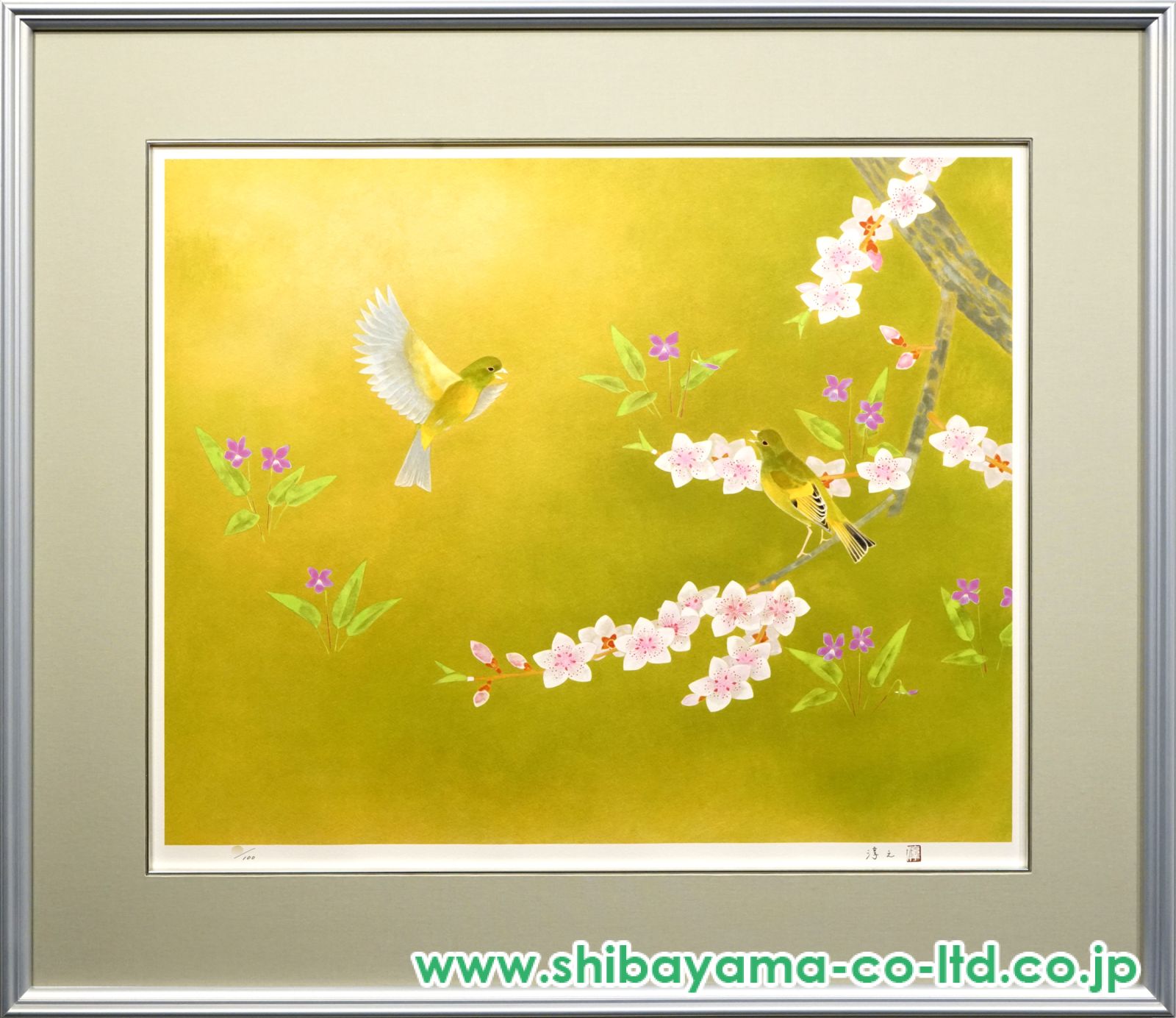 上村淳之 鴨 日本画 花鳥画 リトグラフ 343_ca0f0ddc6645f5936200f6debd