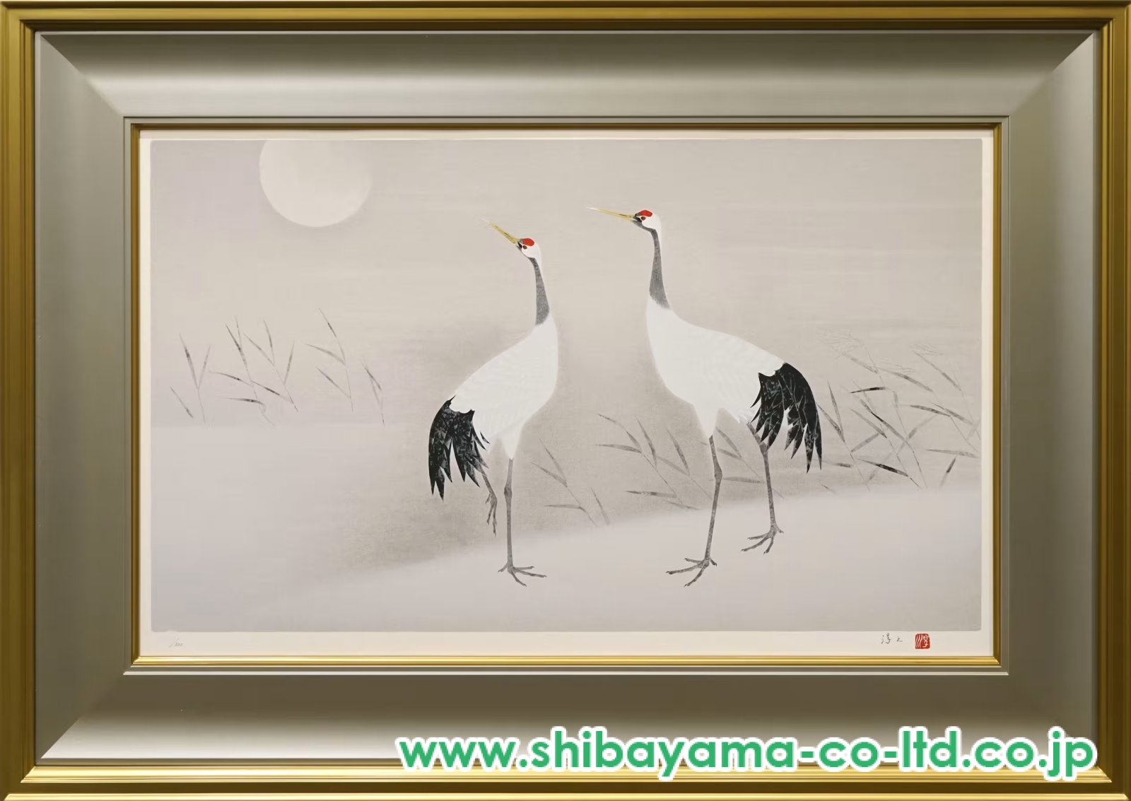 上村淳之「双鶴(横)」シルクスクリーン :: 絵画買取・販売 - シバヤマ