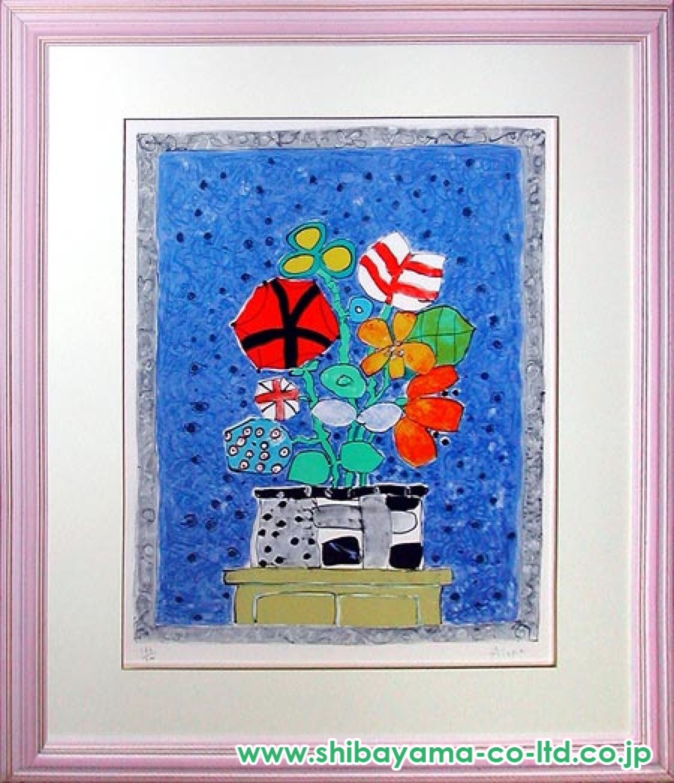 ポール・アイズピリ「ブルーバックの花」リトグラフ :: 絵画買取