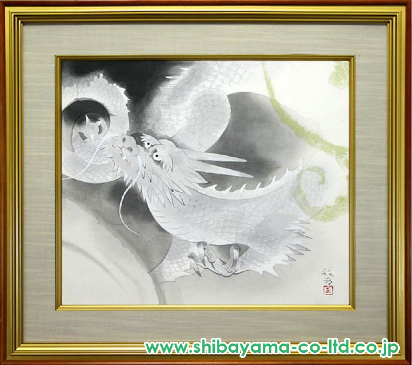 巨匠揃い 日本画画集36枚セット 上村松篁・松尾敏男ほか 松尾敏男「龍」木版画 :: 絵画買取・販売 - シバヤマ