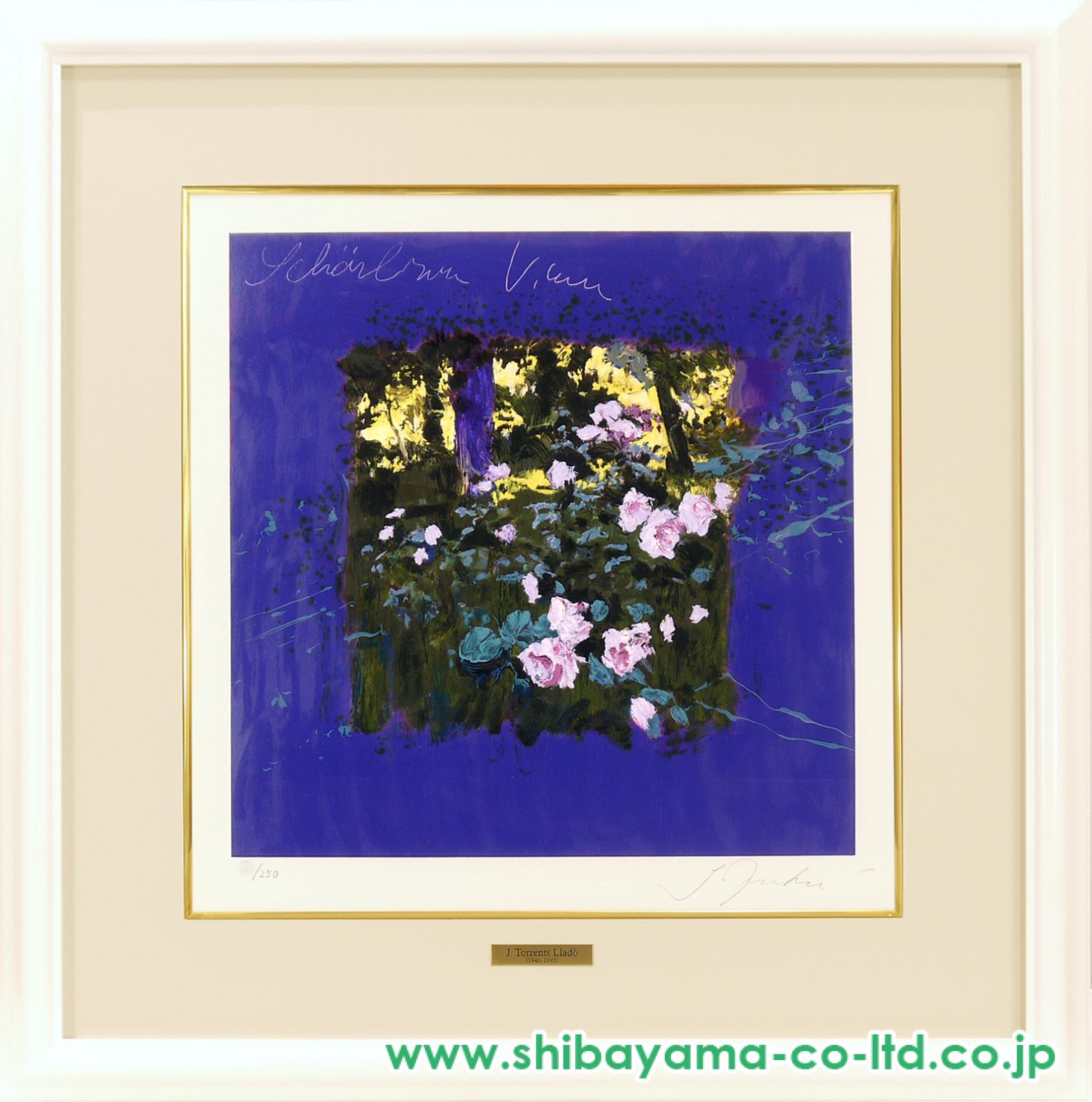 ホアキン・トレンツ・リャド「白薔薇 Rosas Blancas」シルク