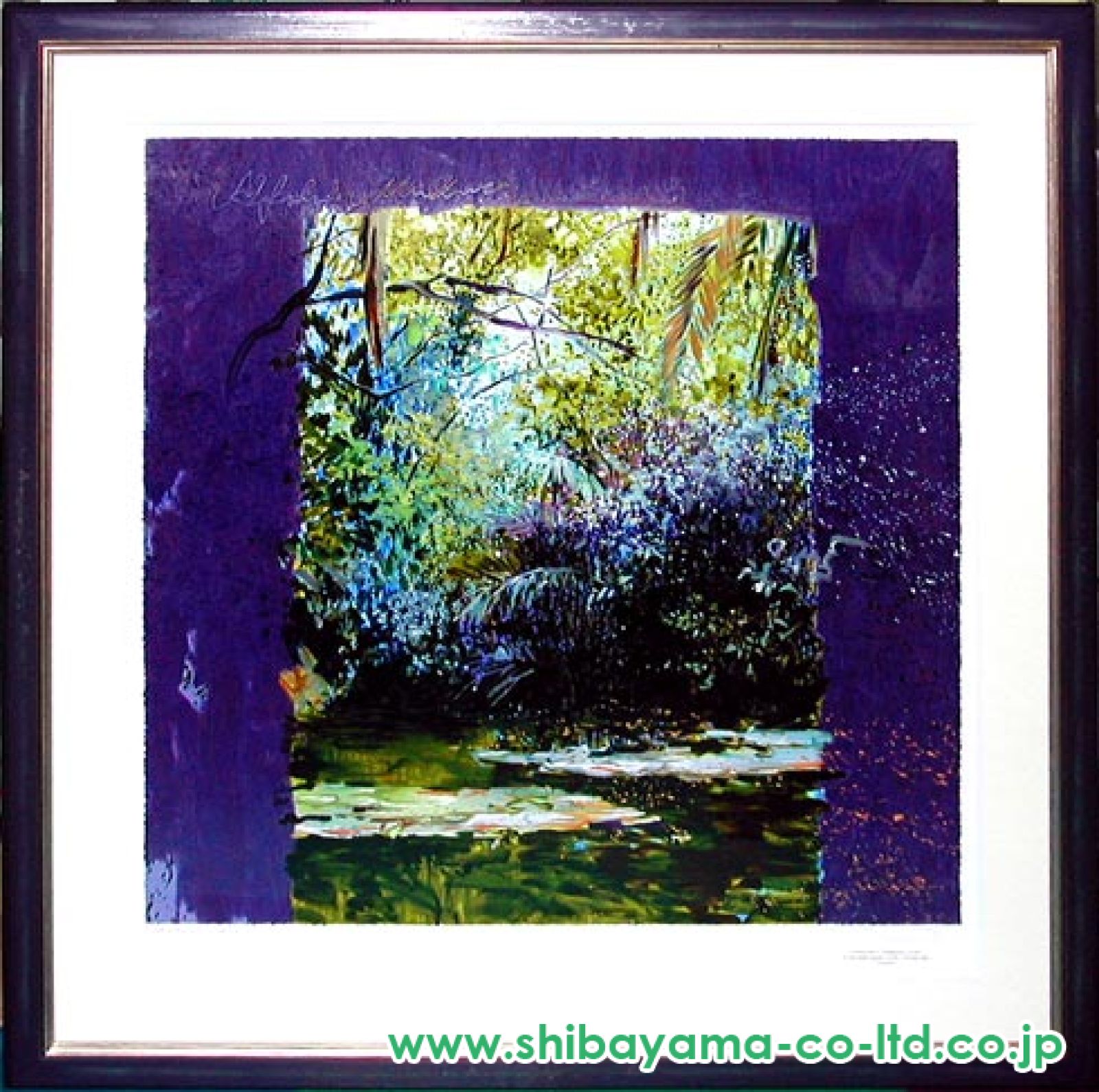 トレンツ・リャド アルファビアの朝 風景画 睡蓮 池 公園 版画 絵画 真作保証 ホアキン・トレンツ・リャド「アルファビアの朝」シルク