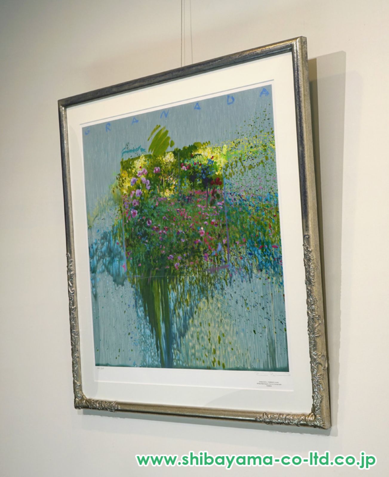 クロケン 花咲く金のなる木と白ヘビandフレンチブルドッグ 絵画 ホアキン・トレンツ・リャド「花咲く頃」シルクスクリーン