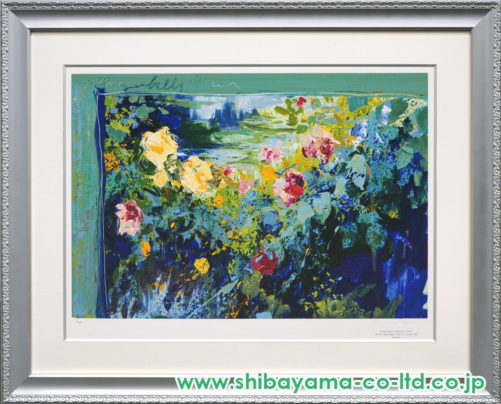 ホアキン・トレンツ・リャド「バガテルの薔薇 Flores de bagatelle