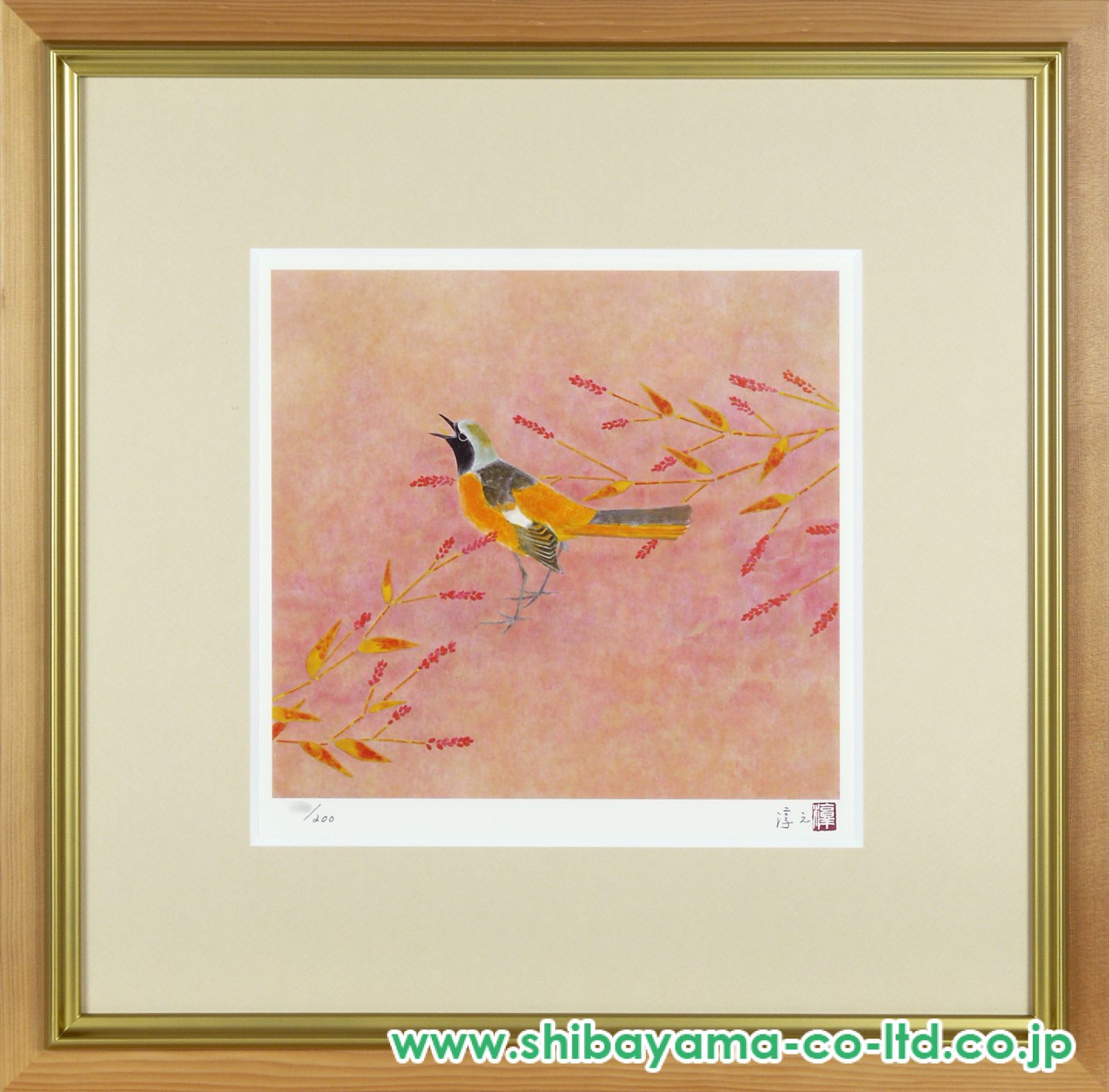 上村淳之「秋野」リトグラフ :: 絵画買取・販売 - シバヤマ