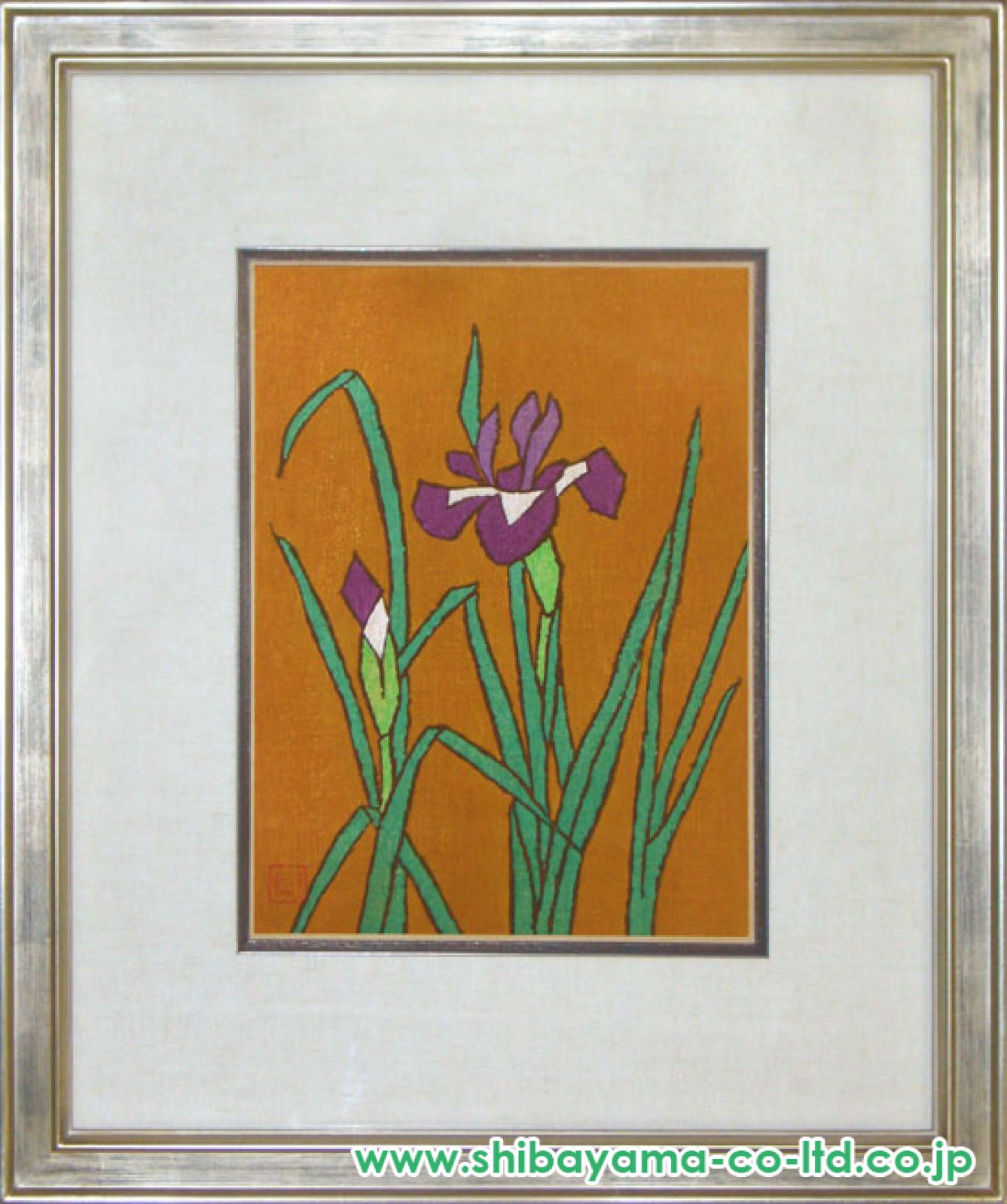 熊谷守一、あやめ、希少限定画集画、新品額付 熊谷守一「あやめ」木版画 :: 絵画買取・販売 - シバヤマ