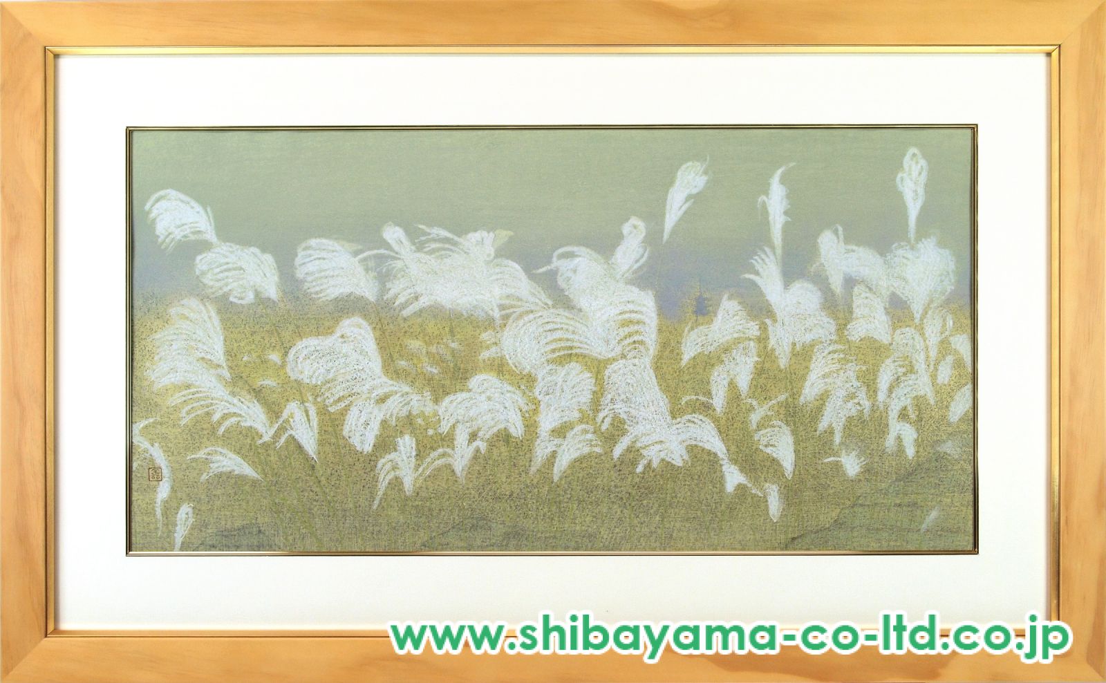 吉田善彦「大和四題より『奈良の秋』」木版画 :: 絵画買取・販売