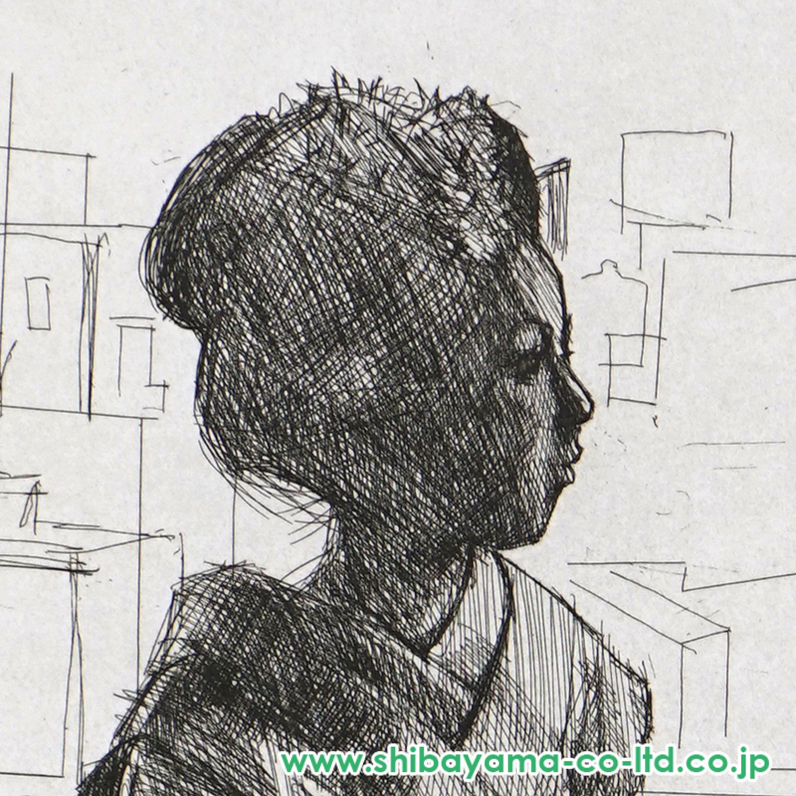 小磯良平　美人画　舞子　絵画　限定版No.339　レトロ　色紙版画 小磯良平「舞妓」の買取・査定は美術のプロにお任せ下さい
