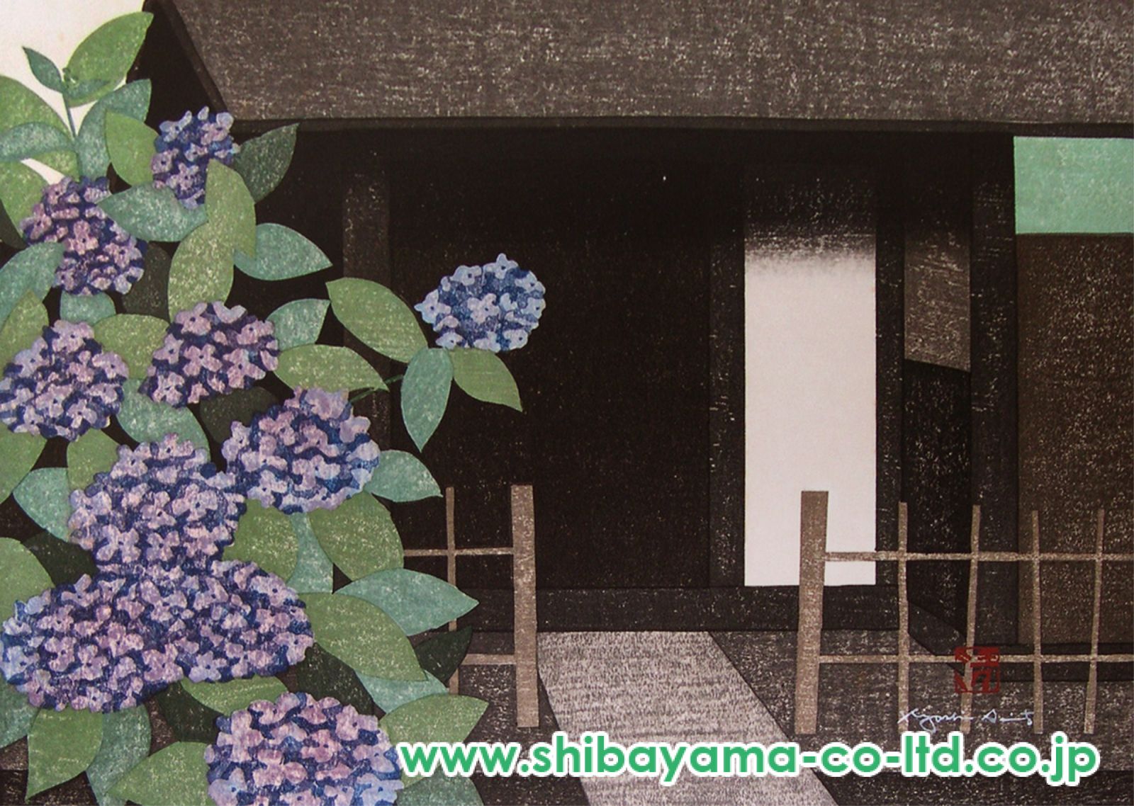 斎藤清「六月の鎌倉」木版画 :: 絵画買取・販売 - シバヤマ