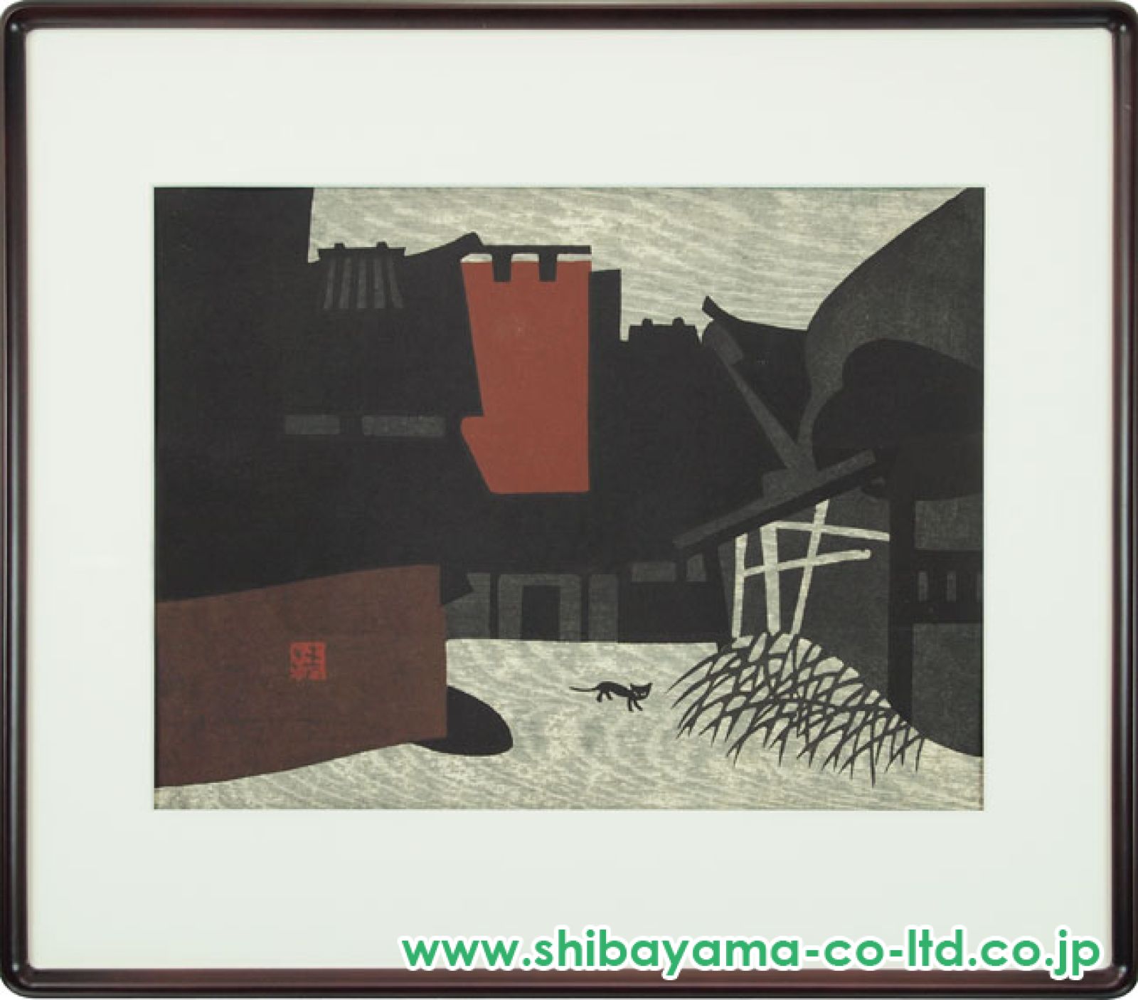 版画　斎藤清　山寺参道　アートコレクション額装品 版画 斎藤清 山寺参道 アートコレクション額装品 - メルカリ