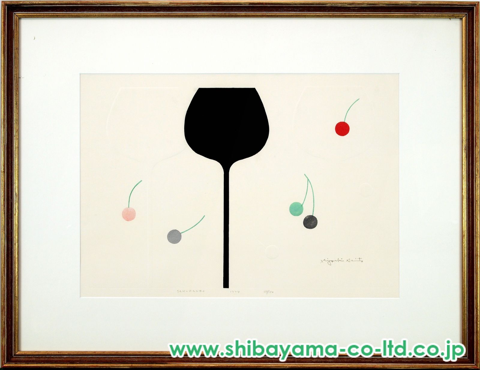 版画　斎藤清　山寺参道　アートコレクション額装品 版画 斎藤清 山寺参道 アートコレクション額装品 - メルカリ