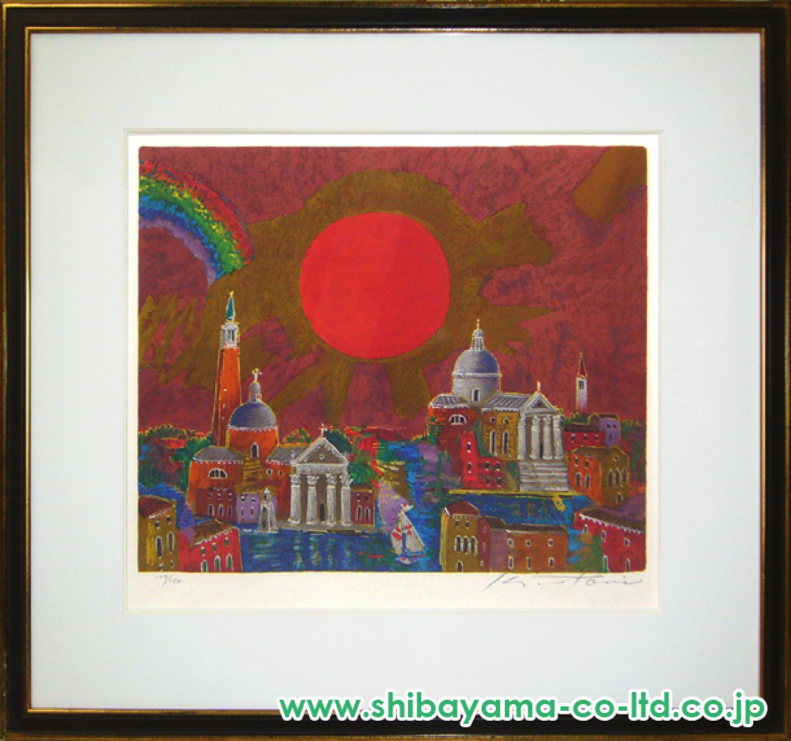 絹谷幸二「旭日ベネツィア」リトグラフ :: 絵画買取・販売
