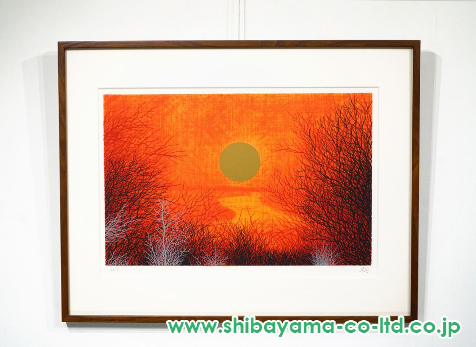 加山又造「赫」リトグラフ :: 絵画買取・販売 - シバヤマ