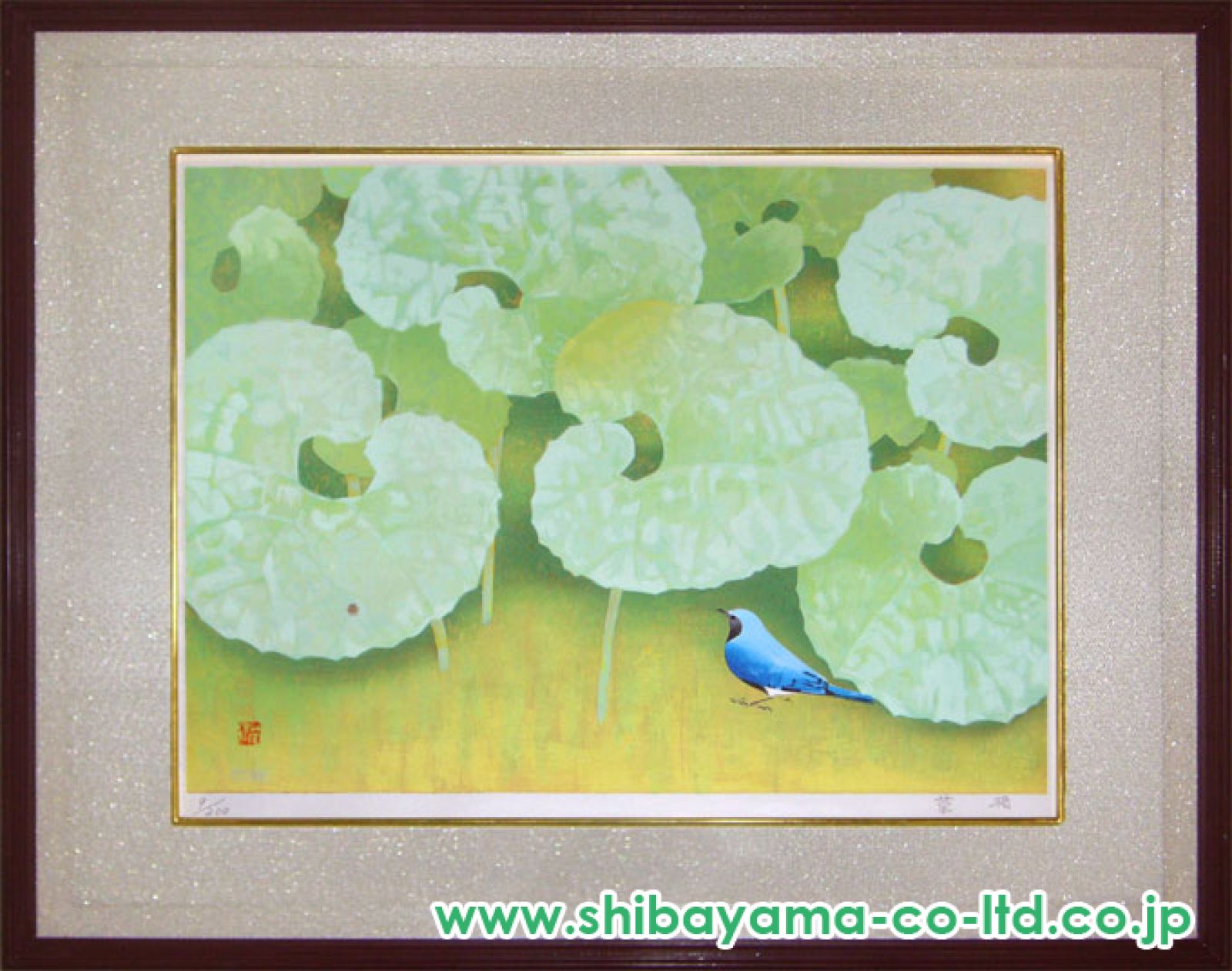 山口華楊「蕗に小禽」木版画 :: 絵画買取・販売 - シバヤマ