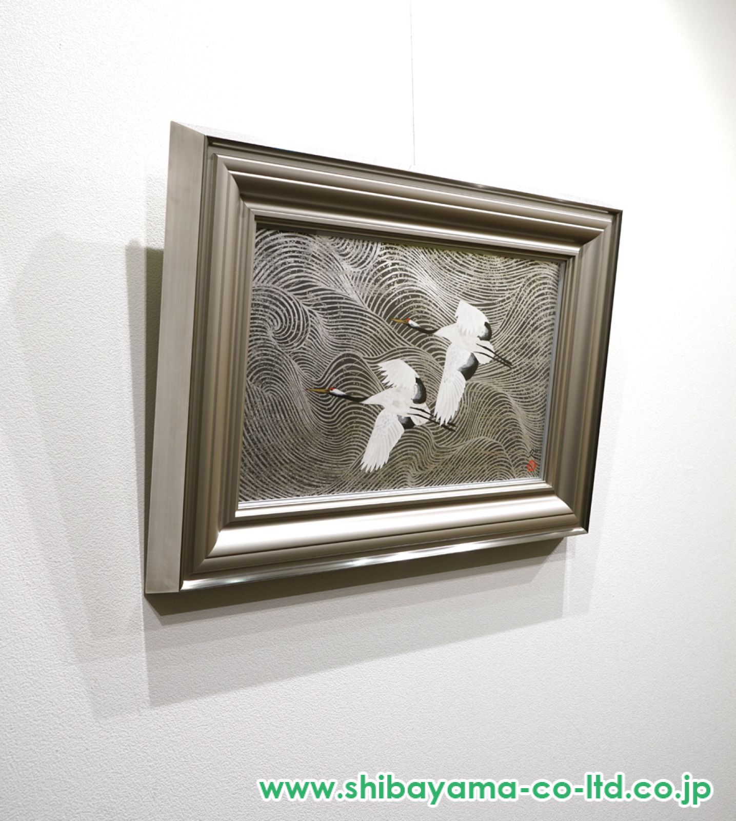 加山又造「鶴」木版画 :: 絵画買取・販売 - シバヤマ