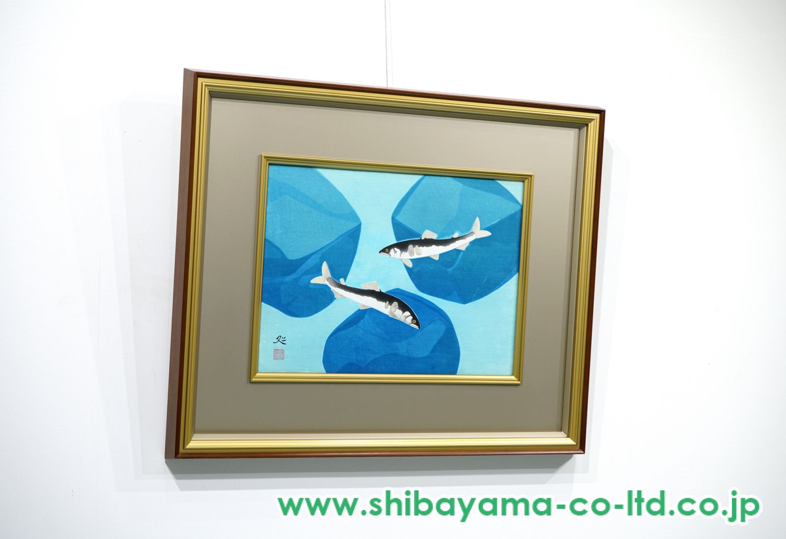 #加山又造「静物」木版画　限定100部 加山又造「游」木版画 :: 絵画買取・販売 - シバヤマ
