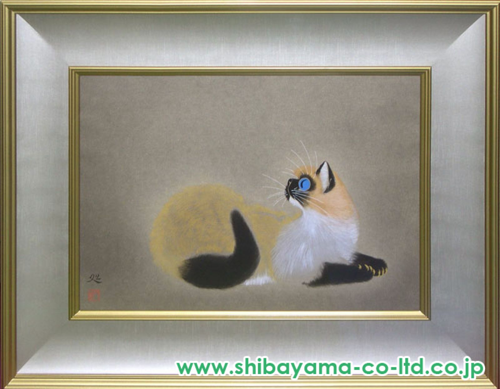 加山又造「若い猫」木版画 :: 絵画買取・販売 - シバヤマ