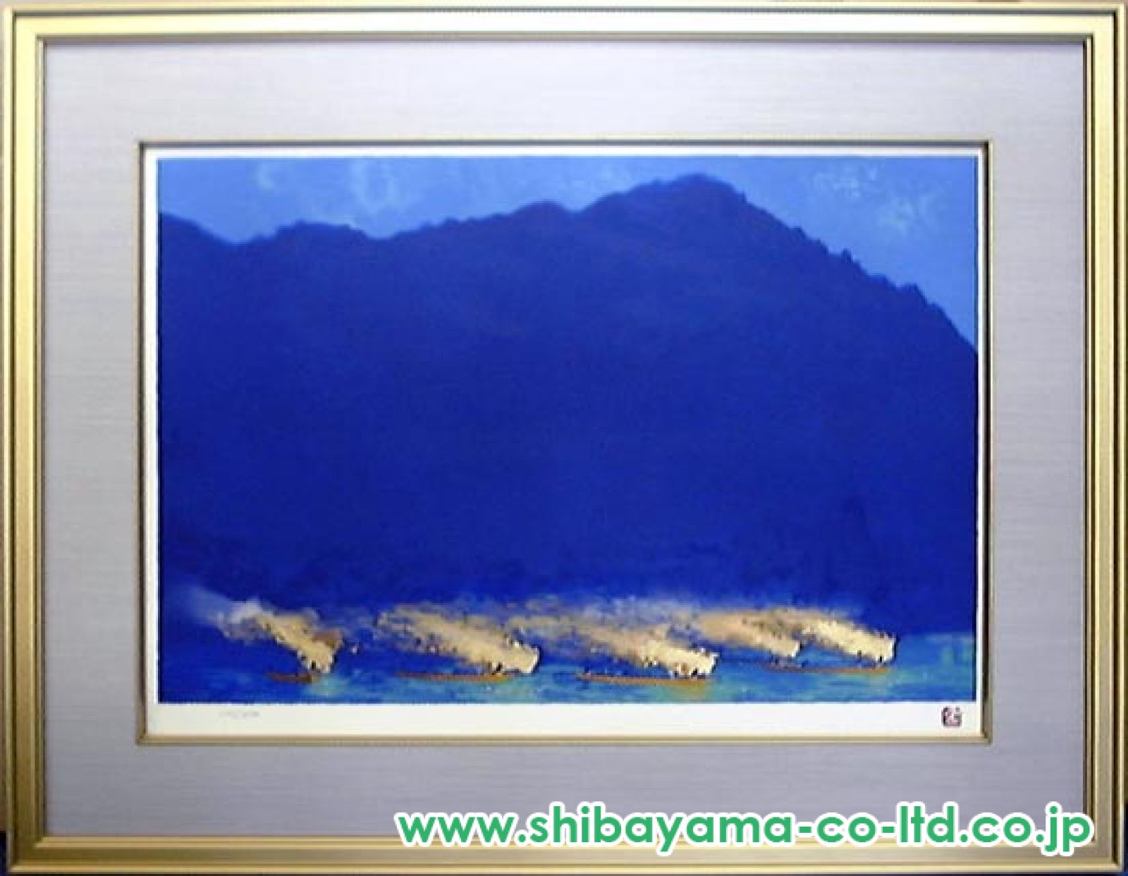 「鵜飼」　加藤栄三　絵画　日本画　風景画　額装　共シール有り　セリグラフ 加藤栄三カラーリトグラフ「鵜飼」 (加藤栄三(1906-1972/岐阜市
