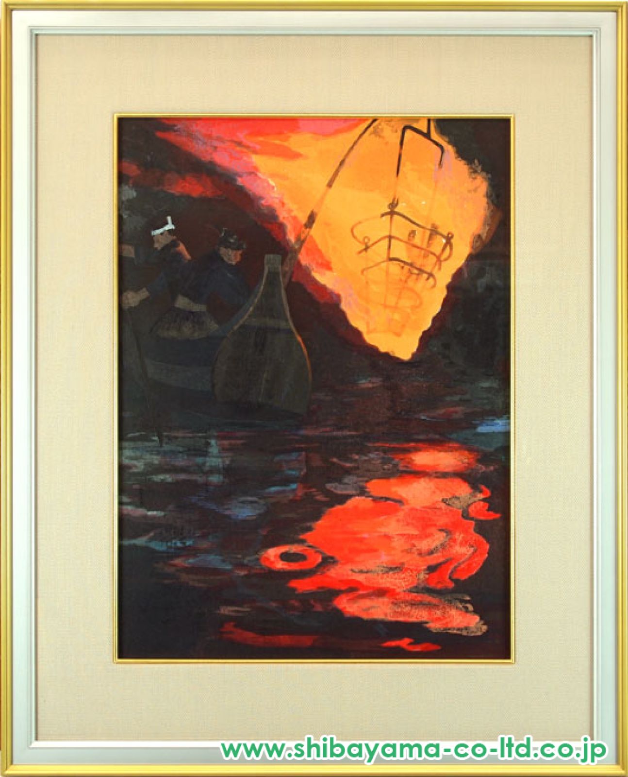 加藤東一「燎火」木版画 :: 絵画買取・販売 - シバヤマ