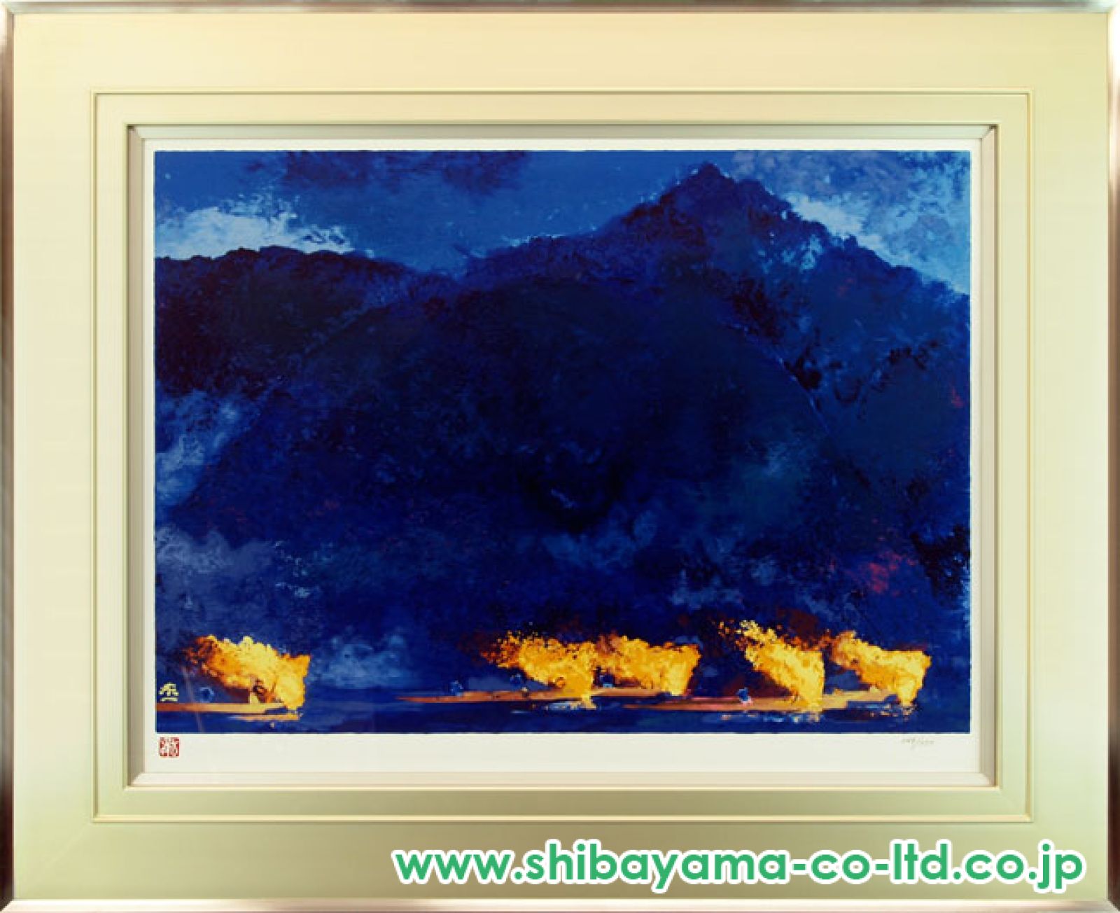 加藤東一「総がらみ」リトグラフ :: 絵画買取・販売 - シバヤマ