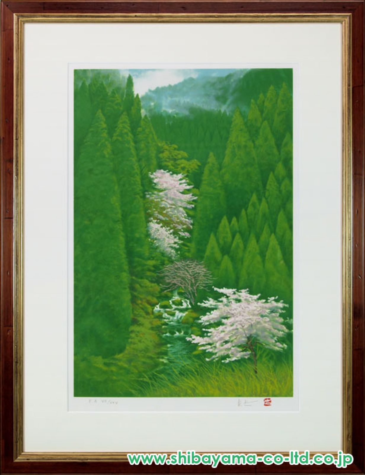 岩澤重夫リトグラフ版画 岩澤重夫「豊山豊水-ふるさとの四季-より『津江渓春色(つえたに