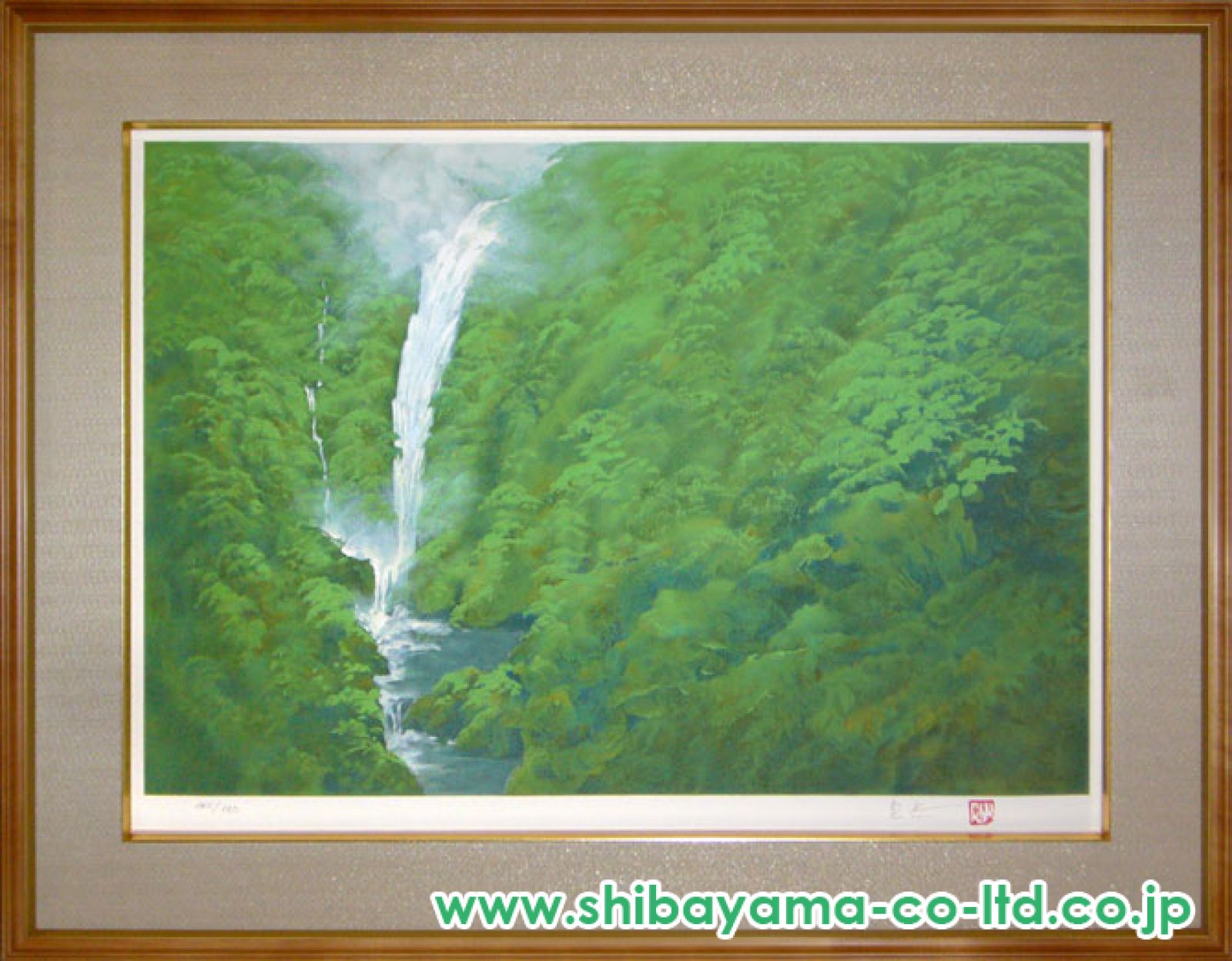 岩澤重夫「渓韻」リトグラフ :: 絵画買取・販売 - シバヤマ