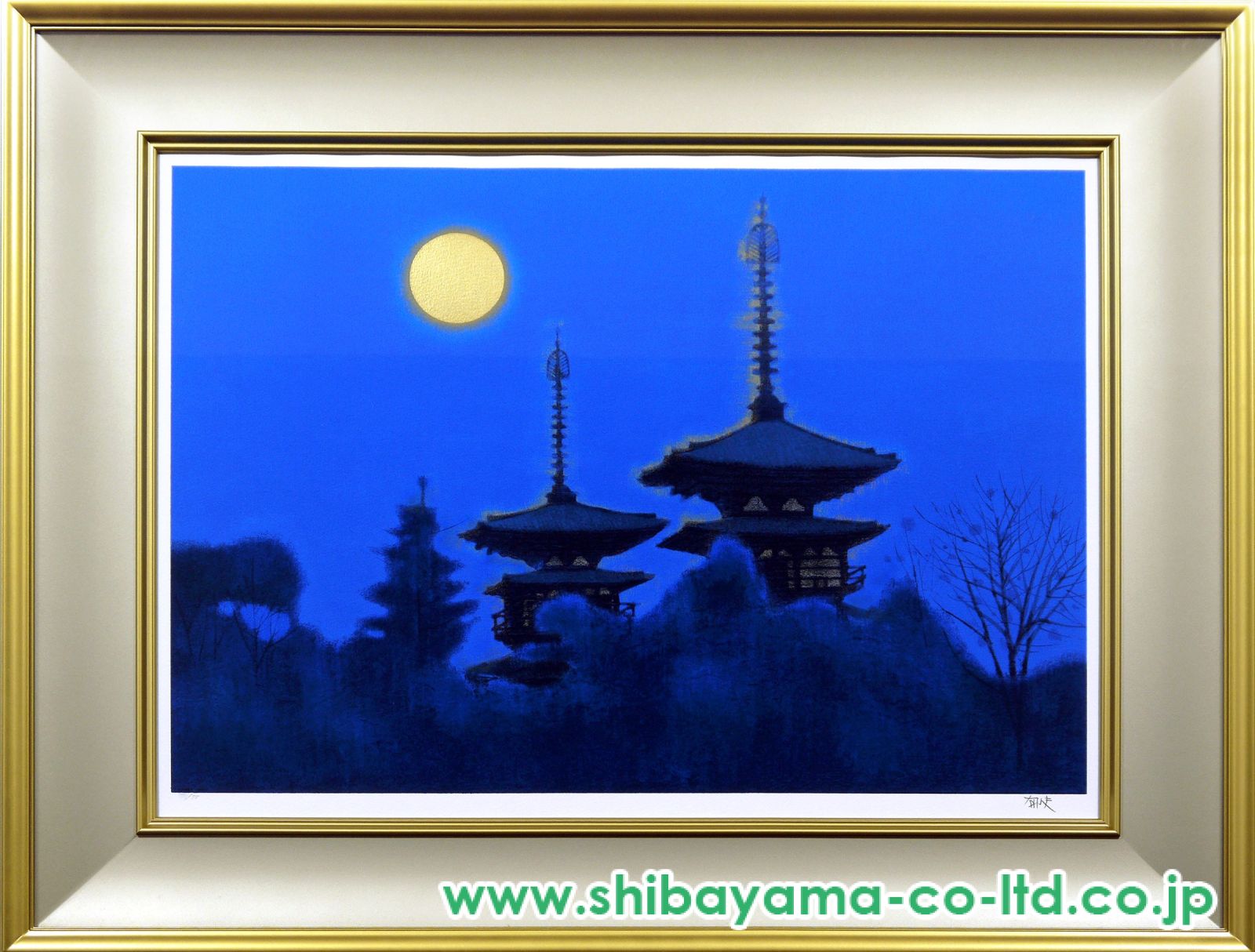 【hiro hiro】陶板画「黎明薬師寺」平山郁夫　作　保証書付き 平山郁夫【黎明 薬師寺】買取実績｜日晃堂 買取実績