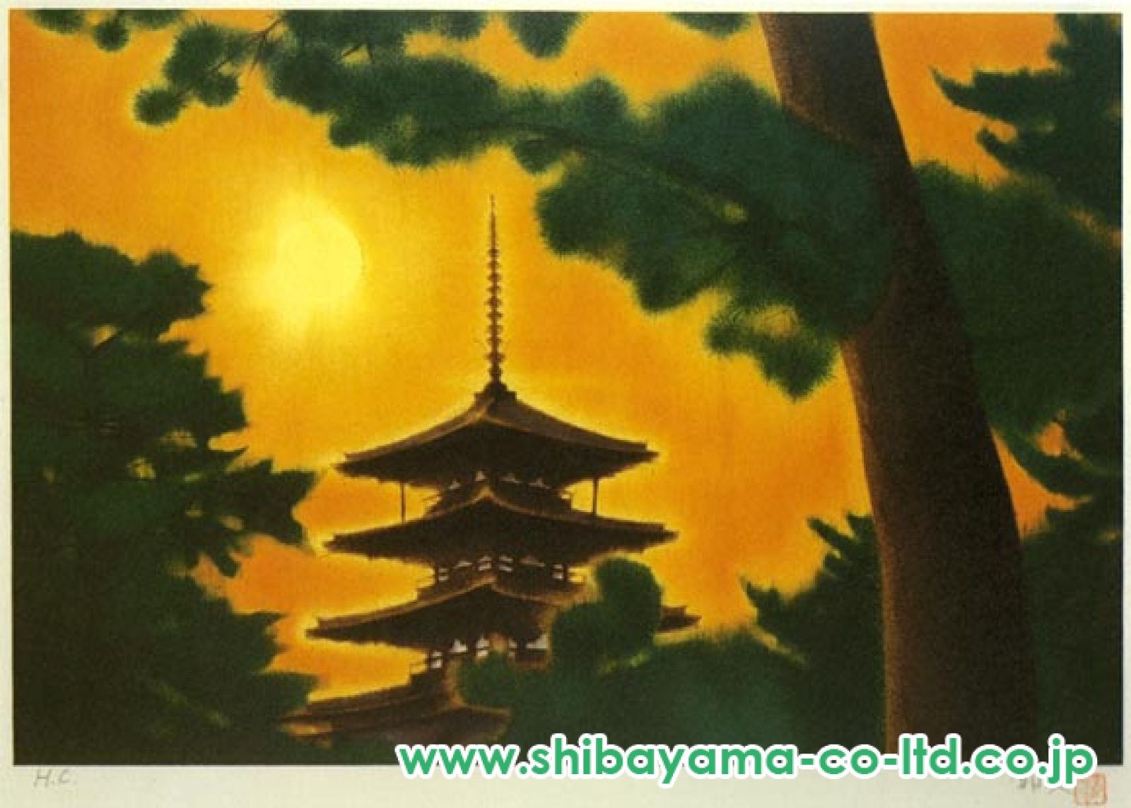 平山郁夫「法隆寺」リトグラフ :: 絵画買取・販売 - シバヤマ