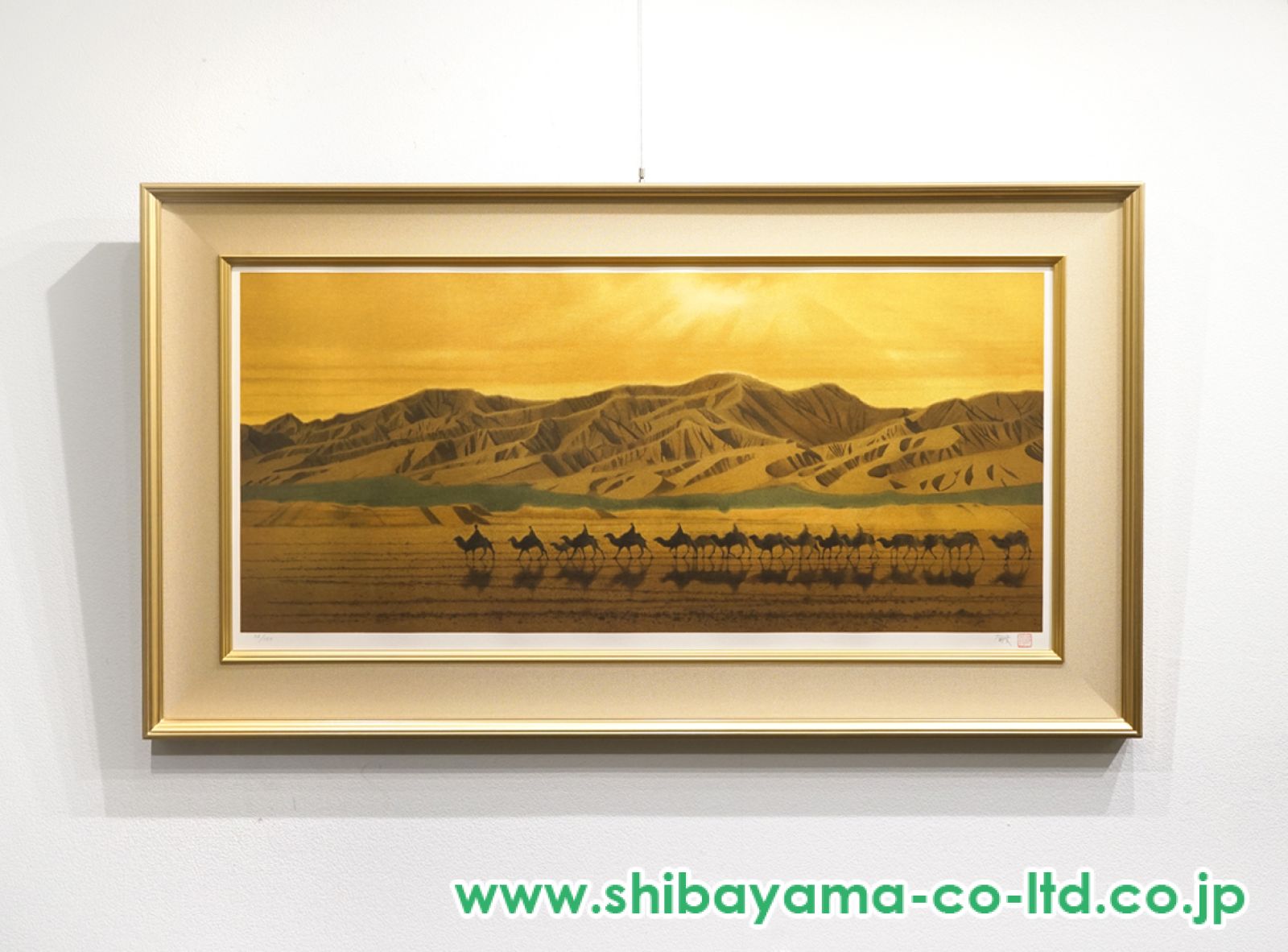 平山郁夫「絲綢之路天空(シルクロード)」リトグラフ :: 絵画買取