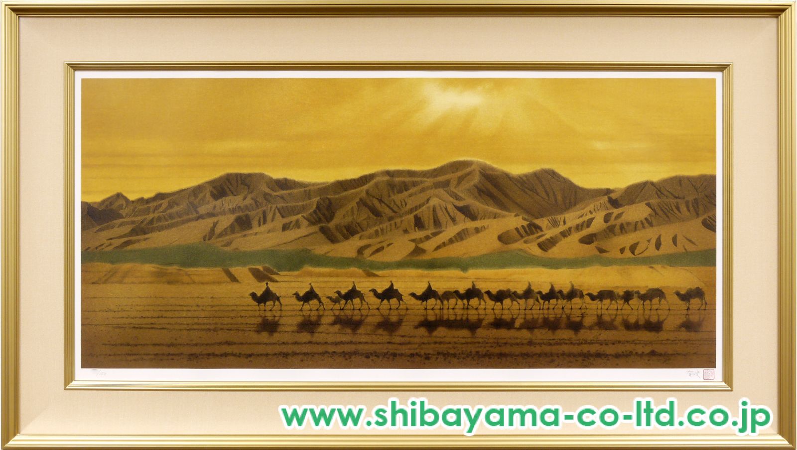 【中古】 絲綢之路からシルクロードへ/文芸社ビジュアルアート/外山創一 喜多郎 – シルクロード (絲綢之路) – CD (Digipak, UHQCD, Album