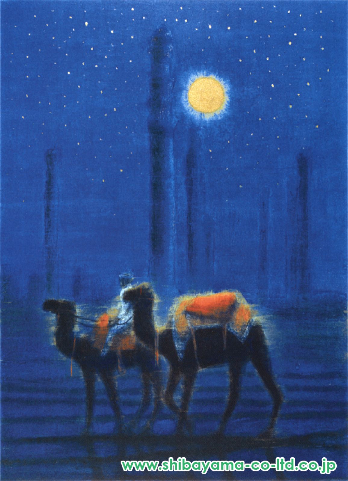 平山郁夫　古代ローマの遺跡 1585647691963_f2f12ec4067ae4f6