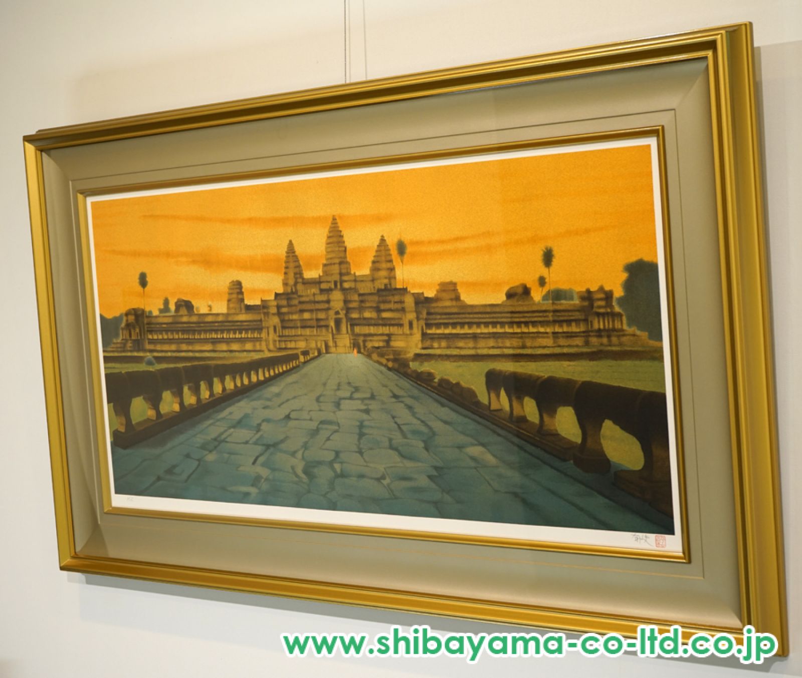 平山郁夫「アンコールワット遺跡夕陽」リトグラフ :: 絵画買取