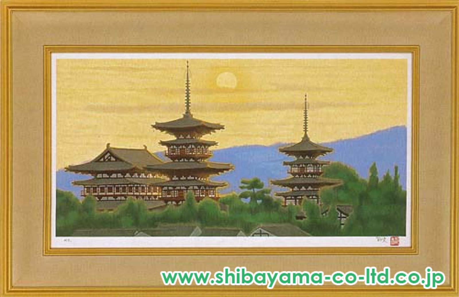 平山郁夫　リトグラフ　西ノ京夕映薬師寺　71/120 日経カルチャー 平山郁夫 リトグラフ 西ノ京夕映薬師寺 71/120 日経カルチャー