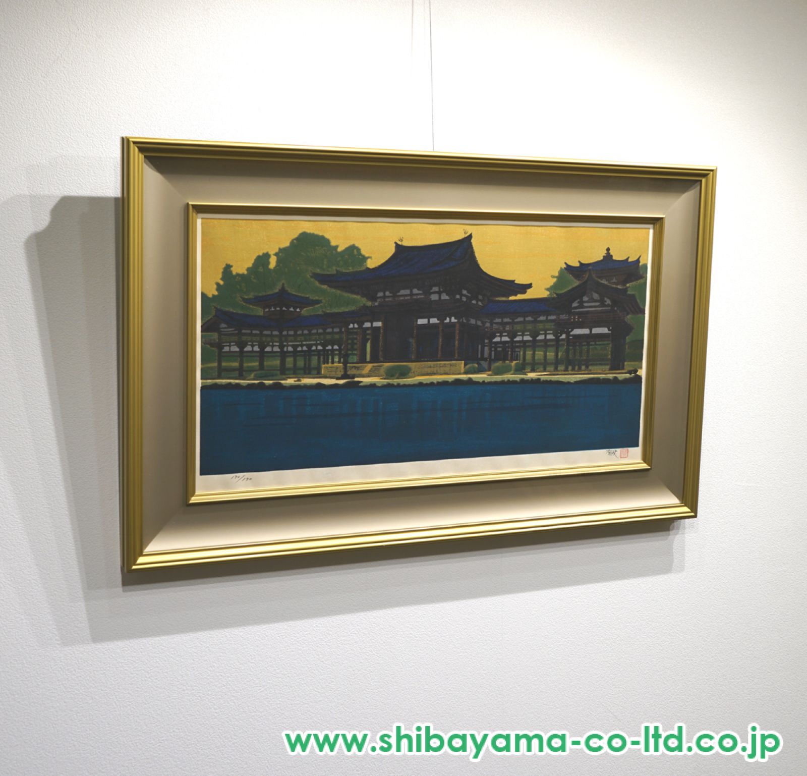 平山郁夫、【鳳凰堂】、希少な大判額装用画集より、新品高級額装付、豪華限定版 01181537_61e6601cbbe7a.jpg