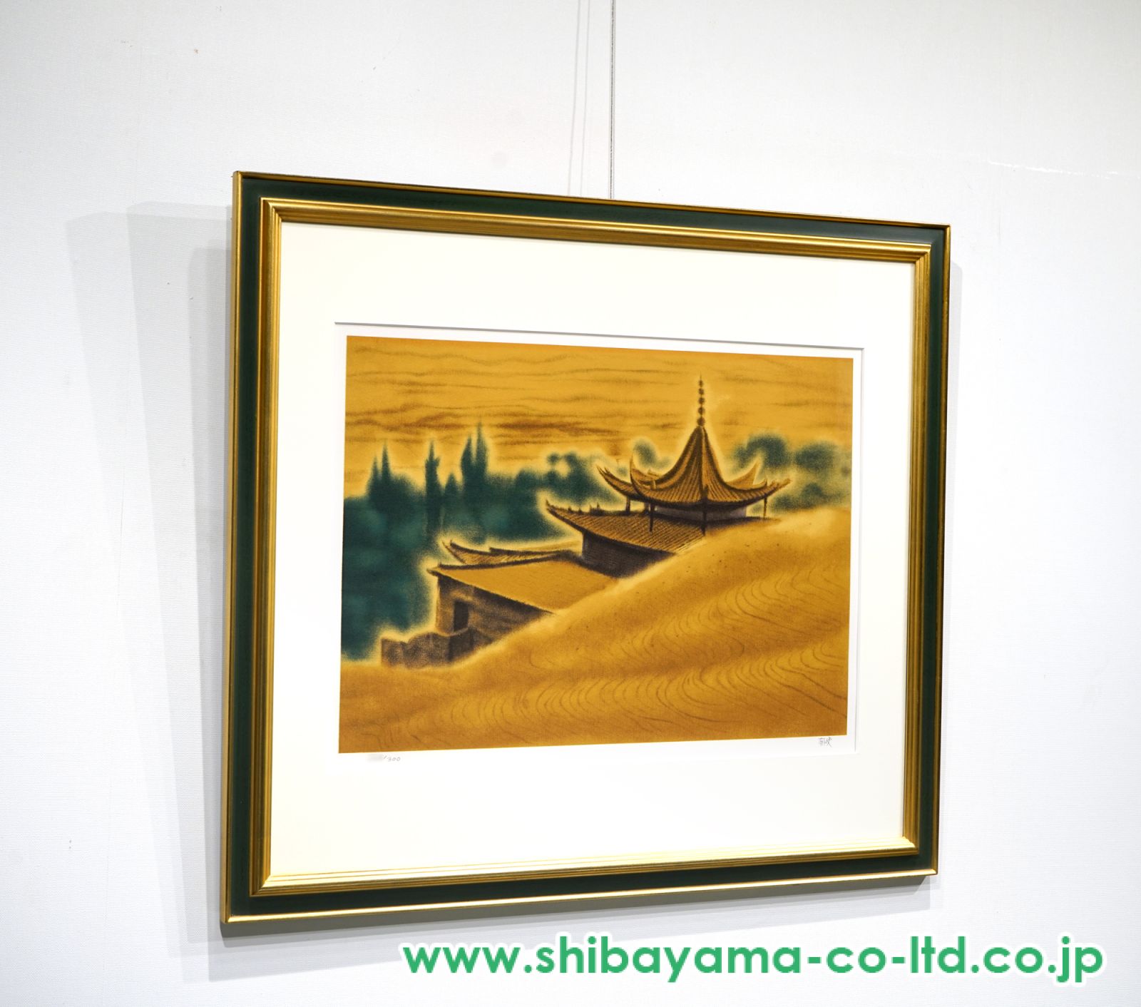 平山郁夫「絲綢之路三題より『敦煌莫高窟』」リトグラフ :: 絵画